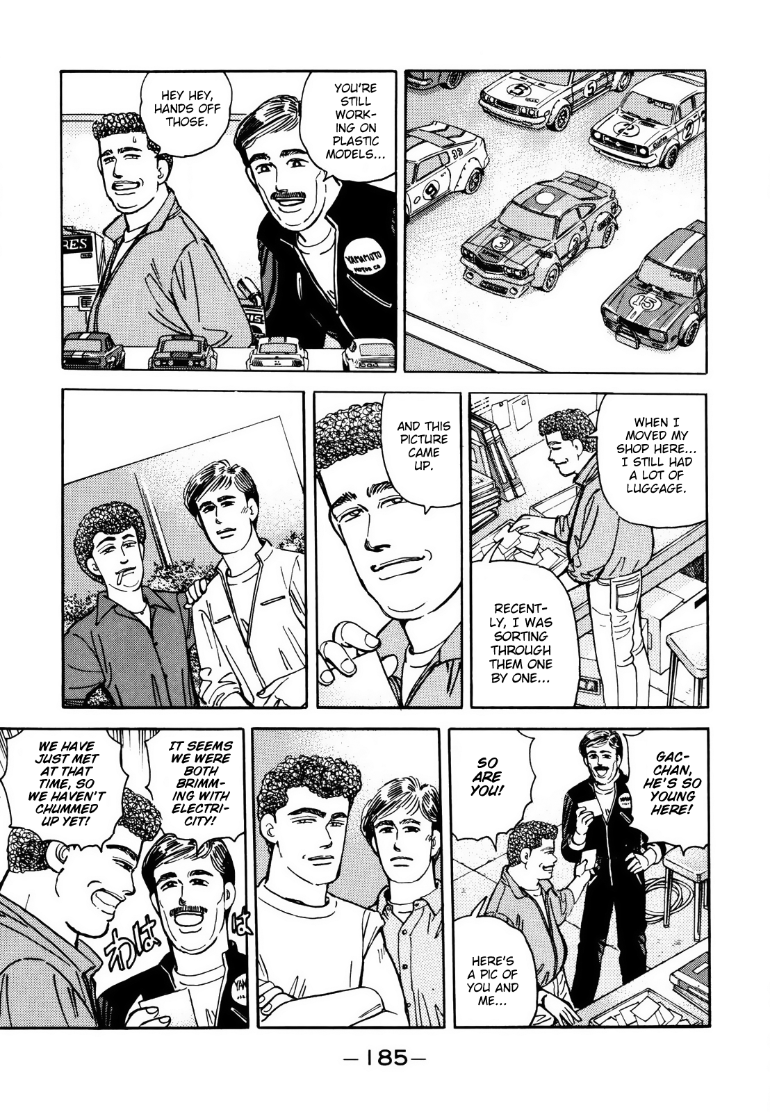 Read Wangan Midnight ENGLISH Manga Online