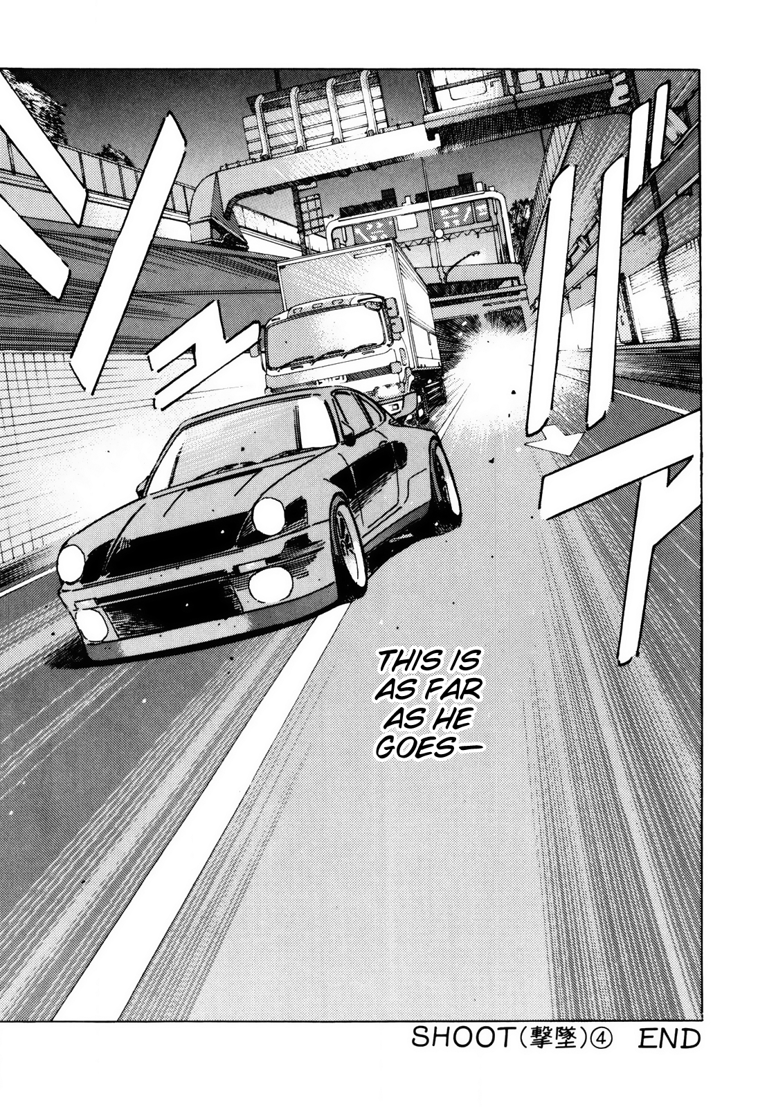 Read Wangan Midnight ENGLISH Manga Online