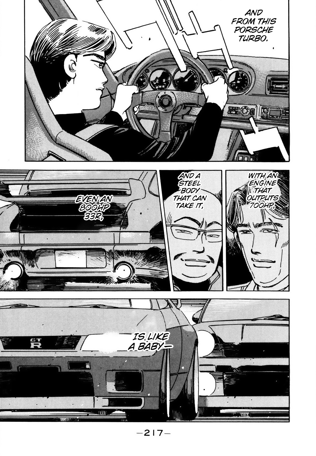 Read Wangan Midnight ENGLISH Manga Online