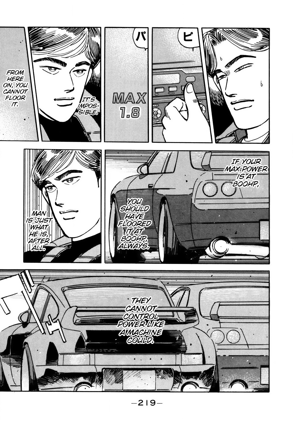 Read Wangan Midnight ENGLISH Manga Online