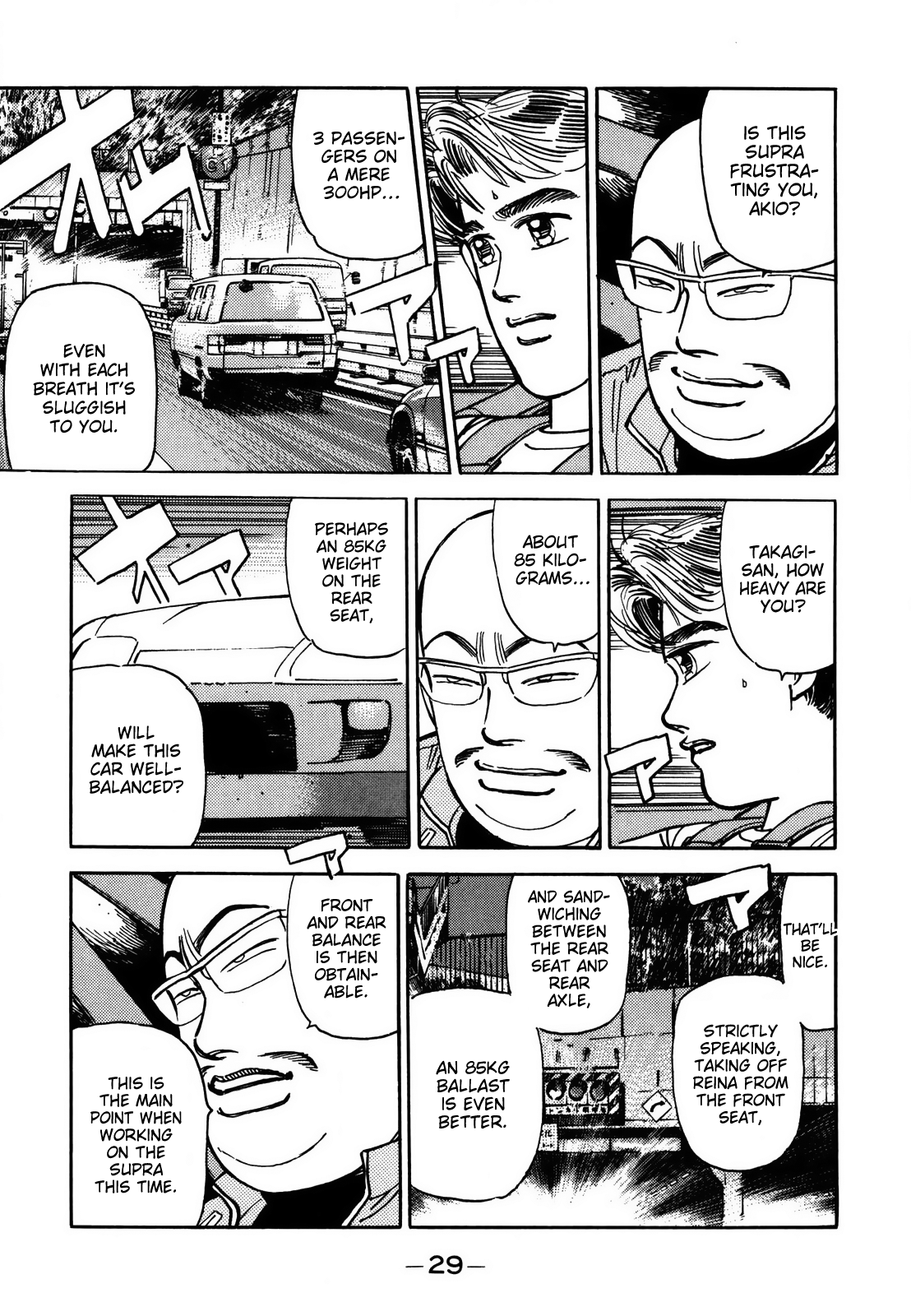 Read Wangan Midnight ENGLISH Manga Online