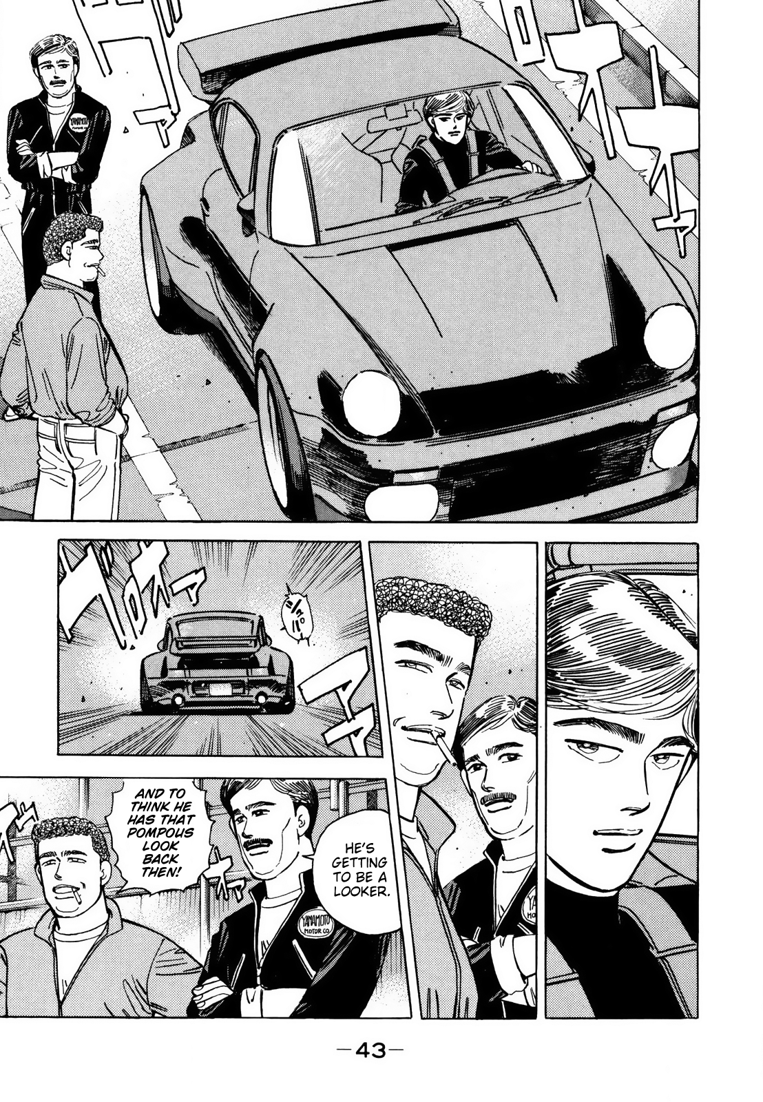 Read Wangan Midnight ENGLISH Manga Online
