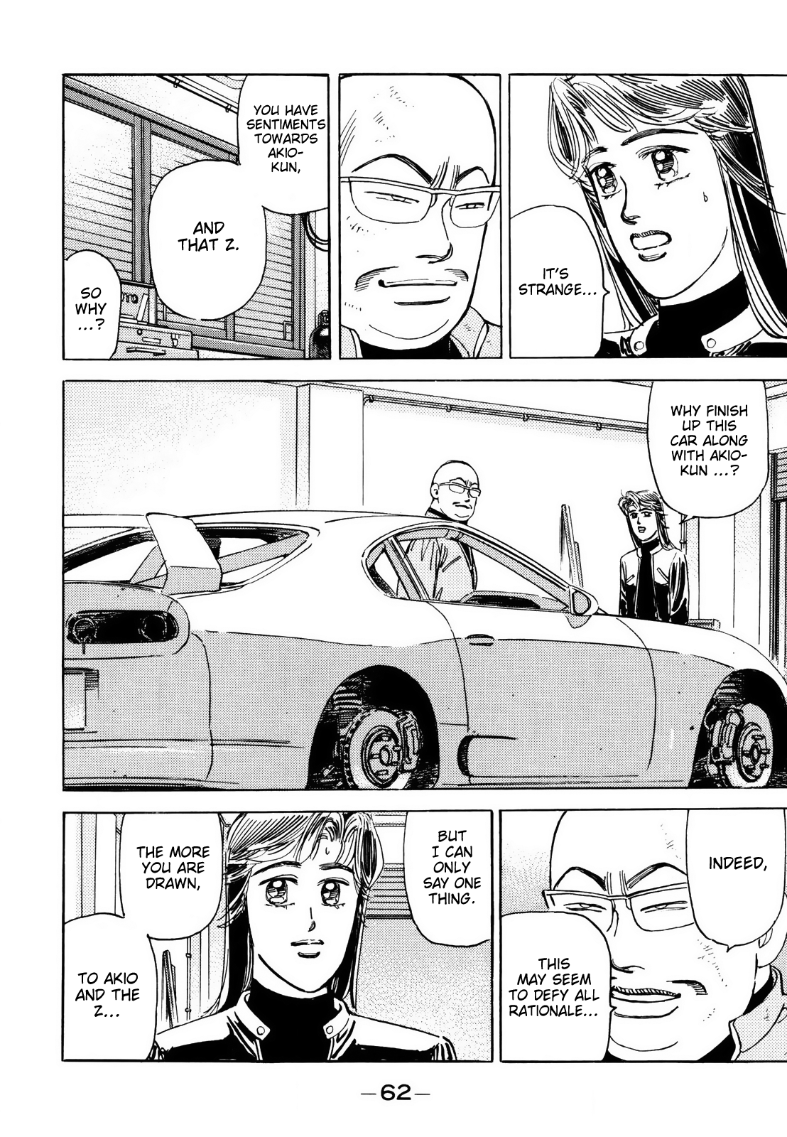 Read Wangan Midnight ENGLISH Manga Online