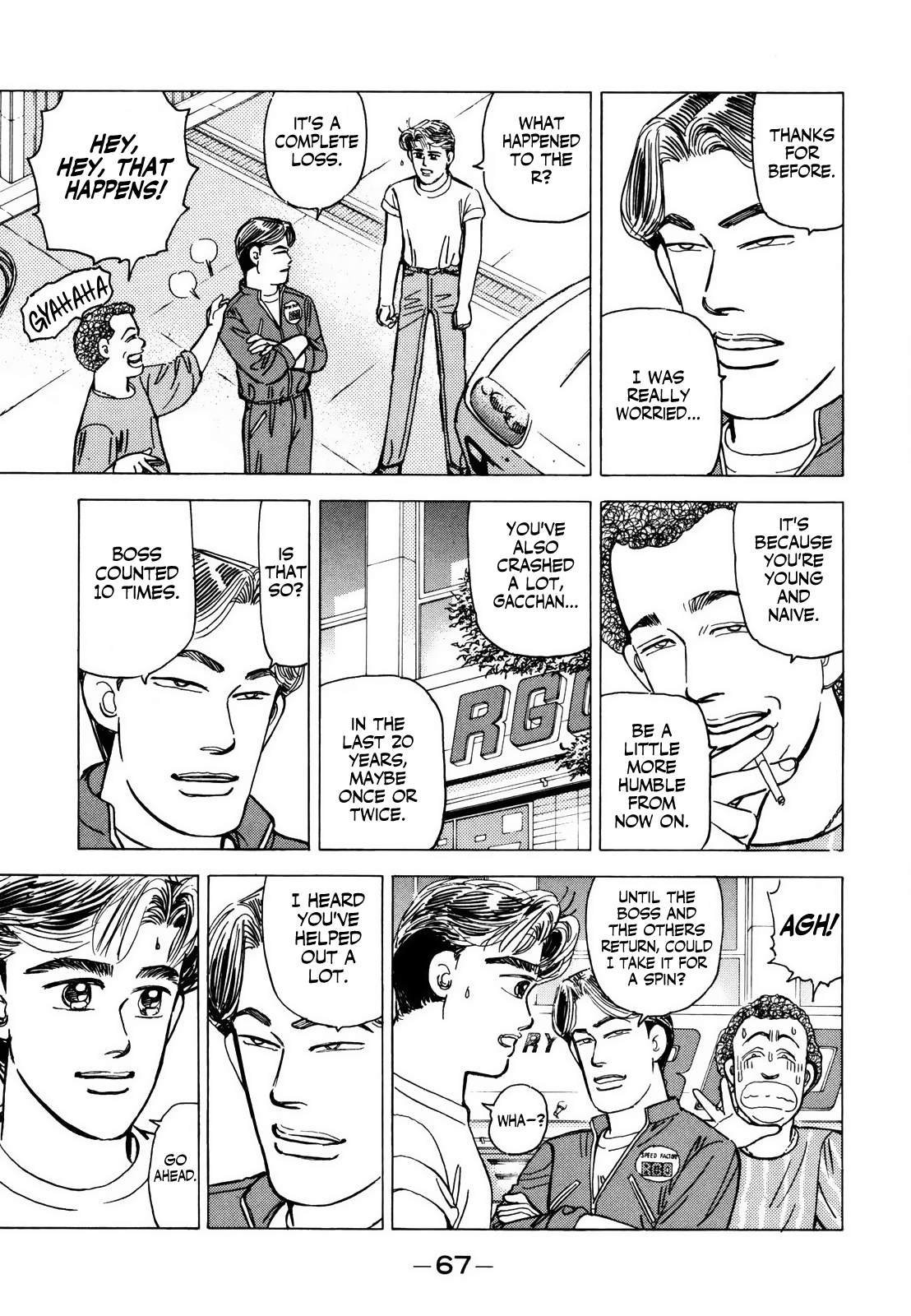 Read Wangan Midnight ENGLISH Manga Online