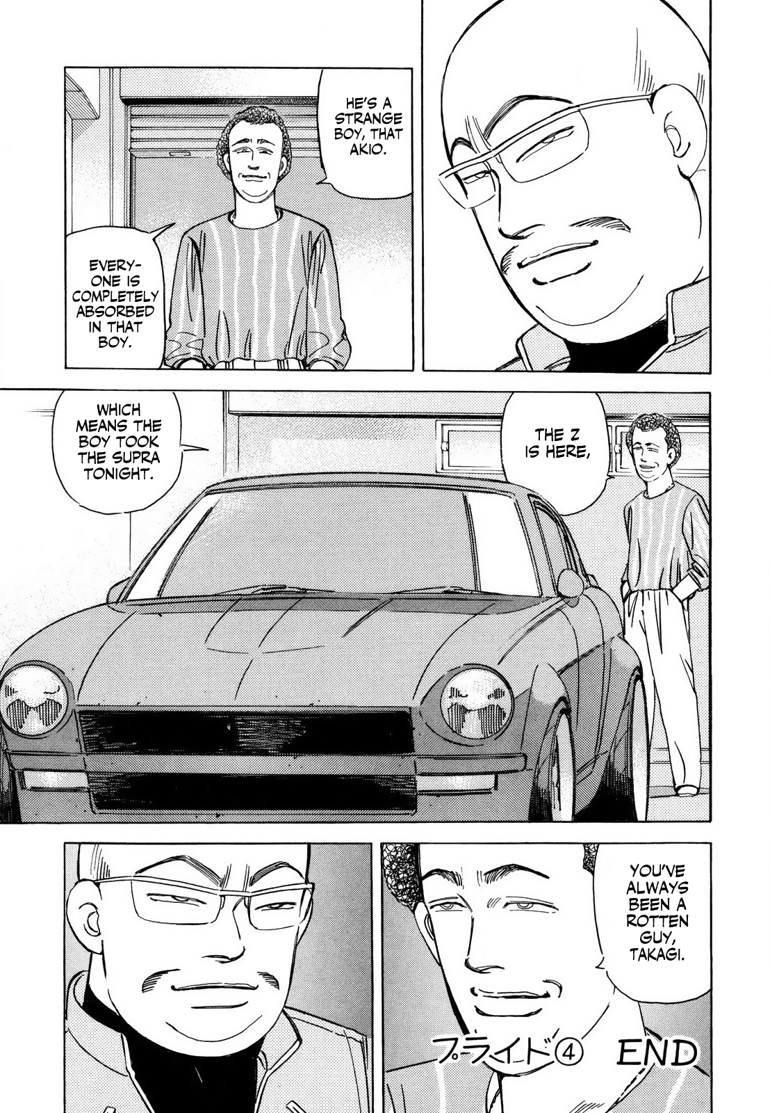 Read Wangan Midnight ENGLISH Manga Online