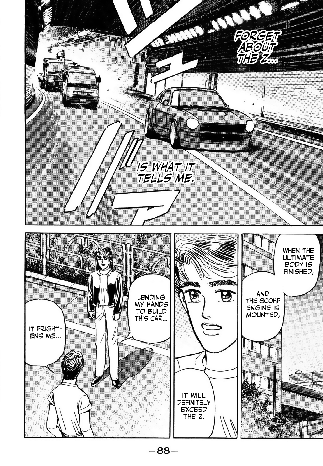 Read Wangan Midnight ENGLISH Manga Online