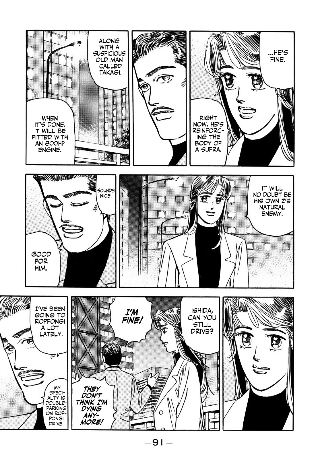 Read Wangan Midnight ENGLISH Manga Online