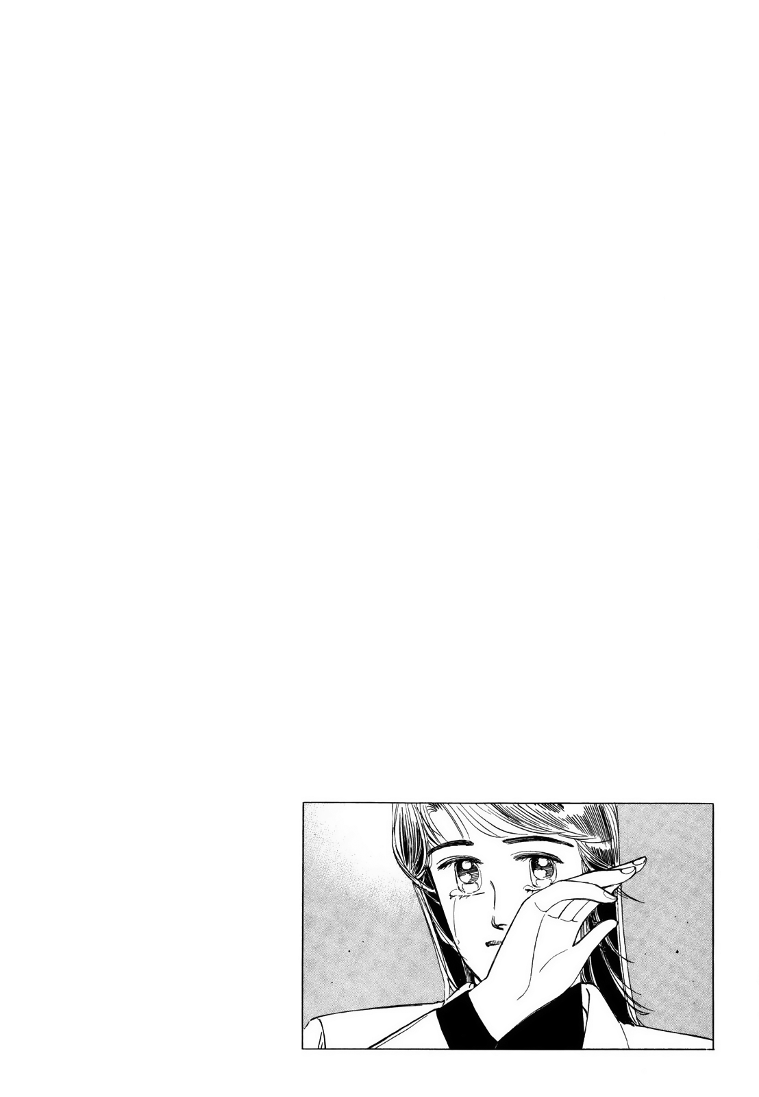 Read Wangan Midnight ENGLISH Manga Online