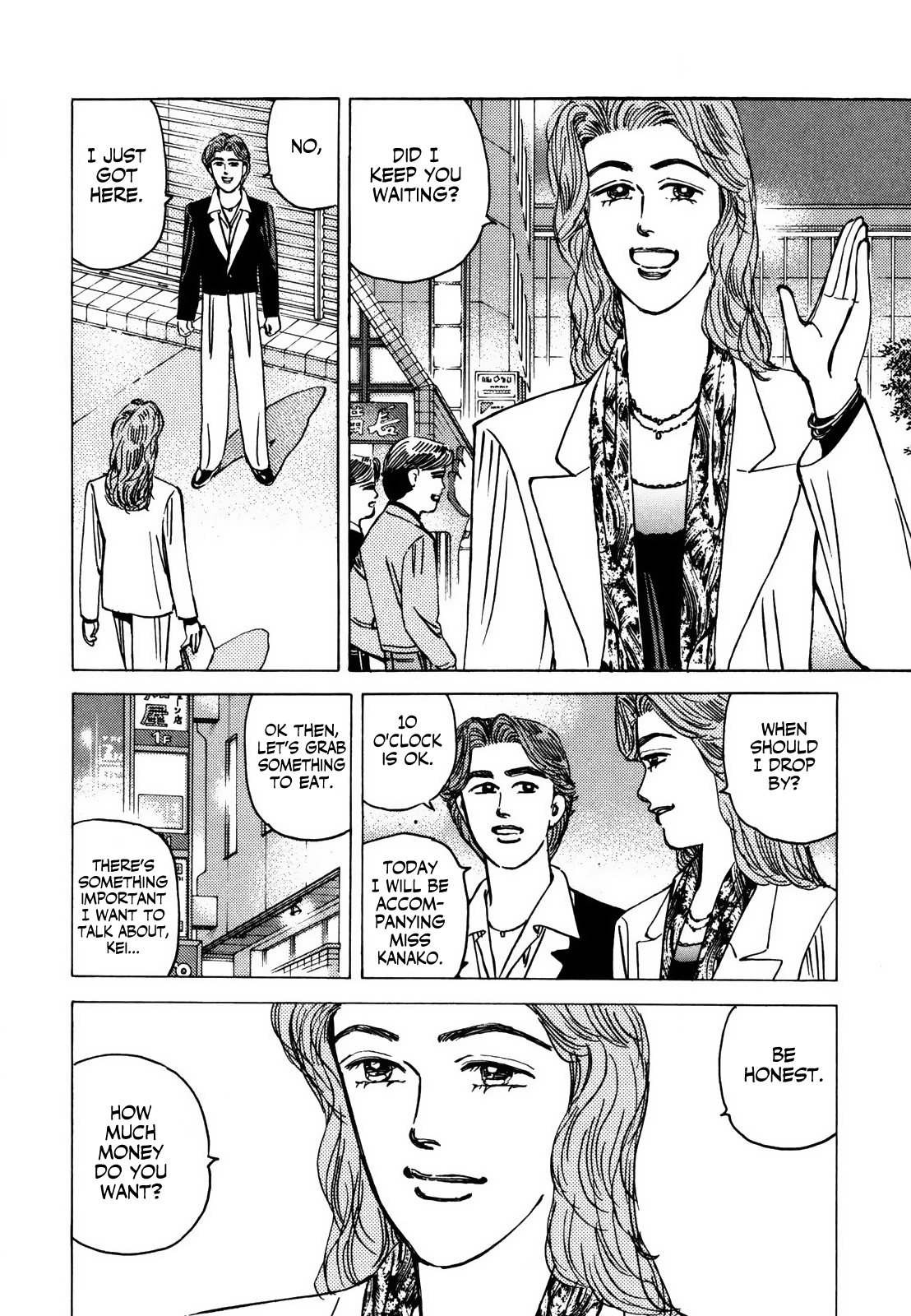 Read Wangan Midnight ENGLISH Manga Online