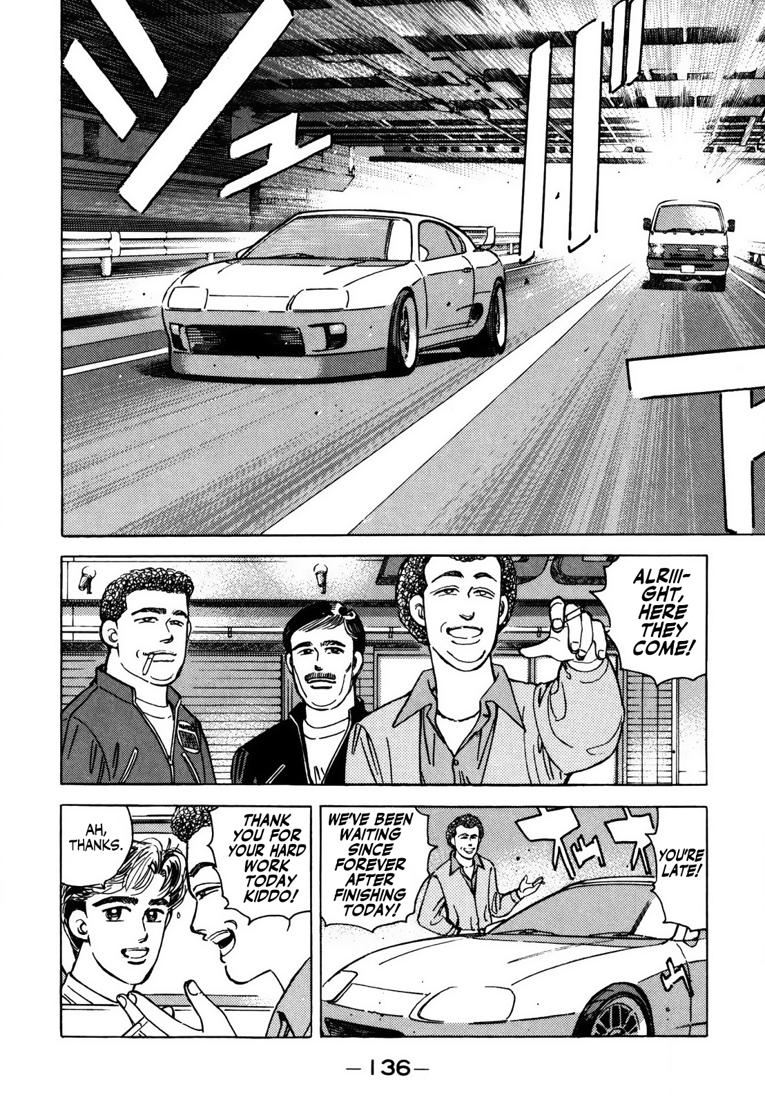 Read Wangan Midnight ENGLISH Manga Online