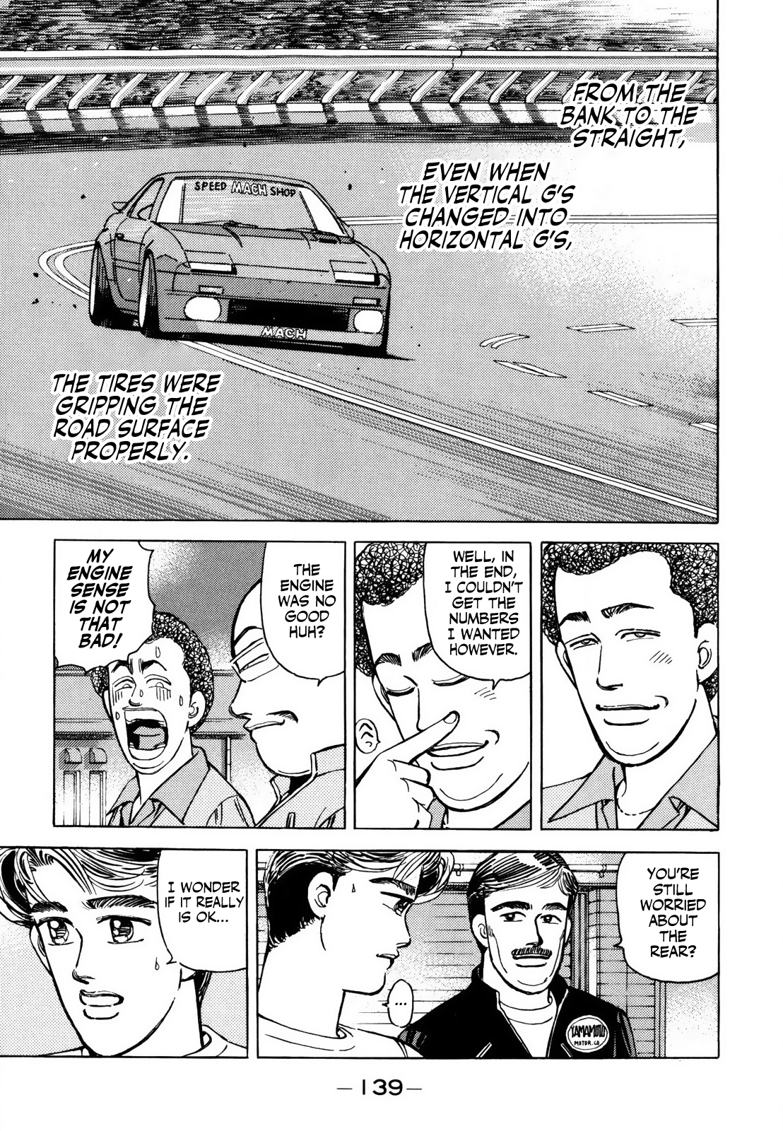 Read Wangan Midnight ENGLISH Manga Online