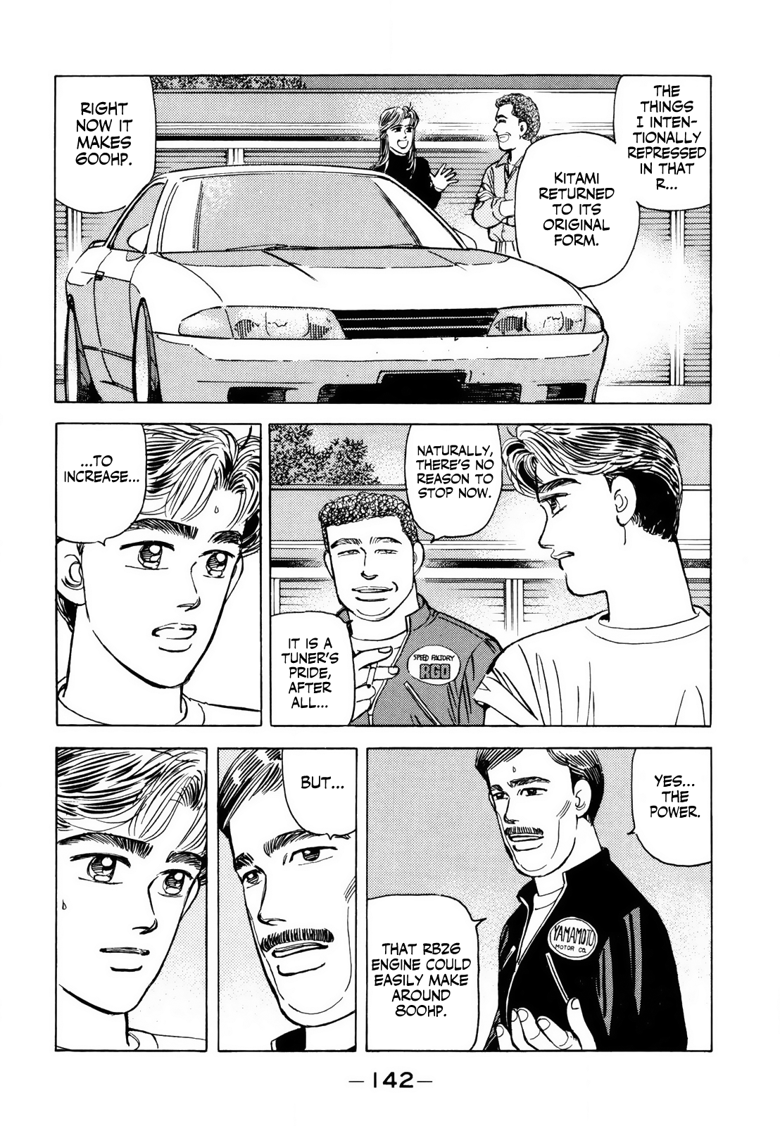 Read Wangan Midnight ENGLISH Manga Online