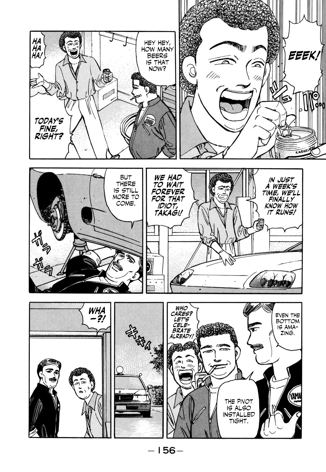 Read Wangan Midnight ENGLISH Manga Online