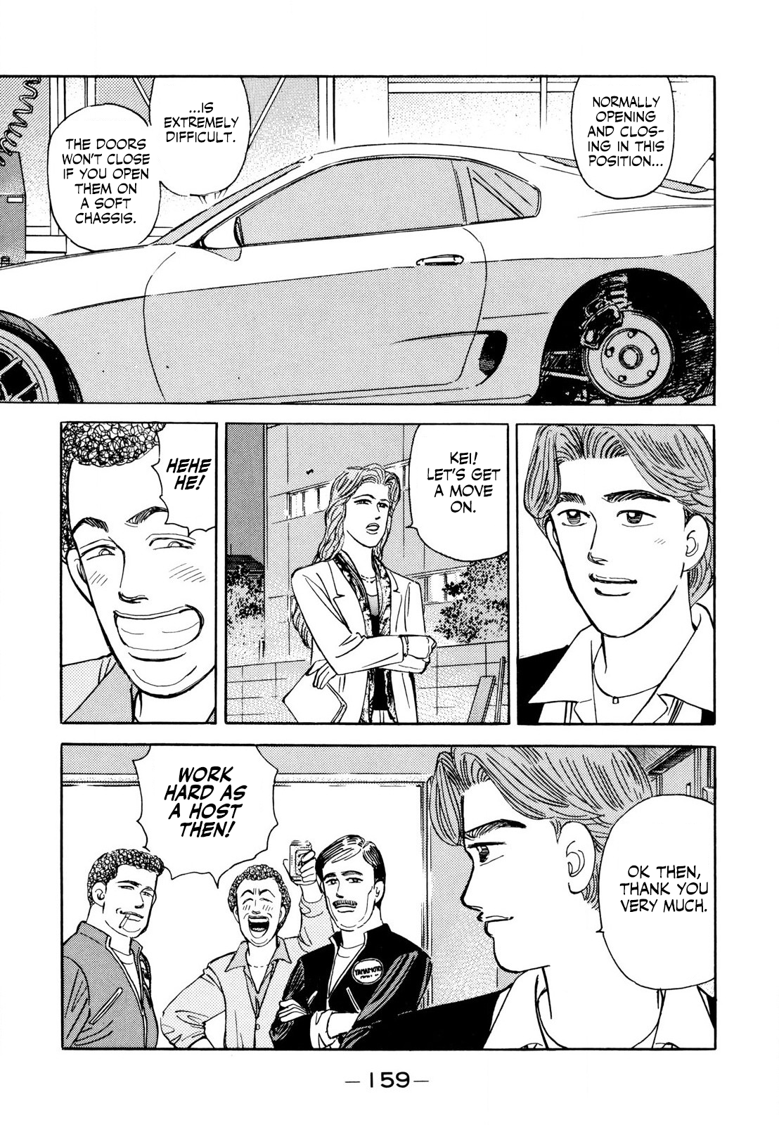 Read Wangan Midnight ENGLISH Manga Online