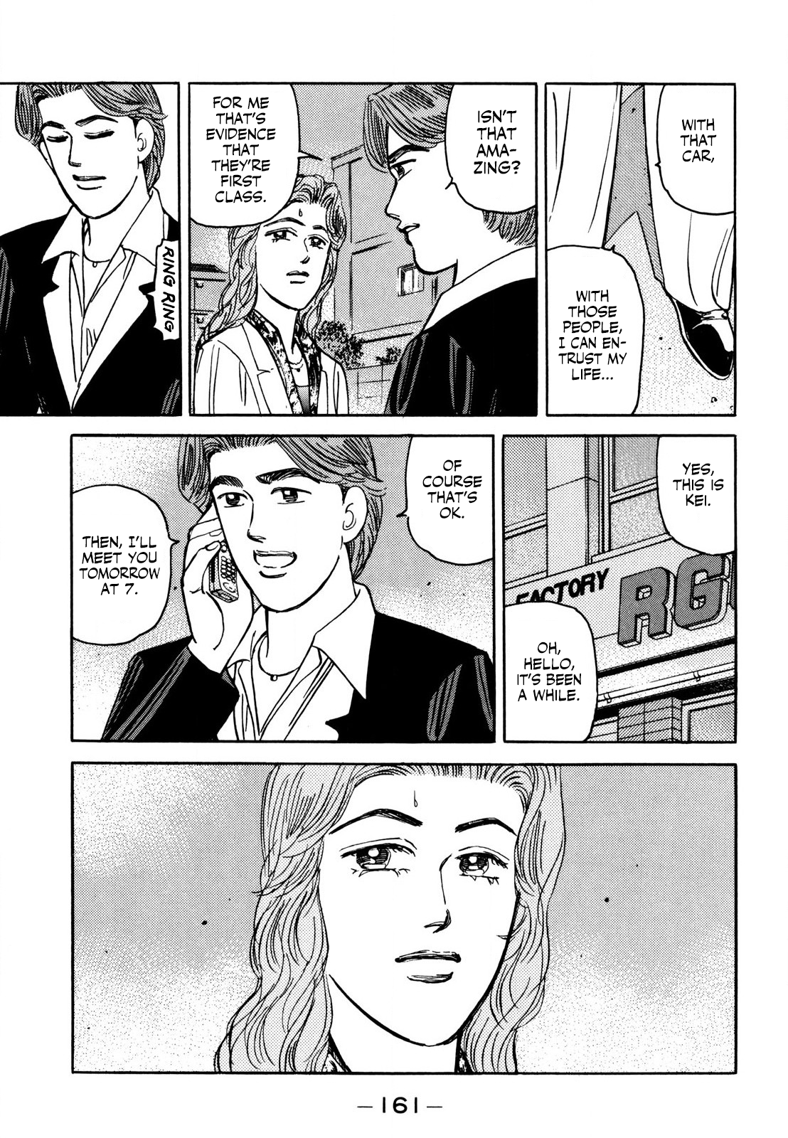 Read Wangan Midnight ENGLISH Manga Online