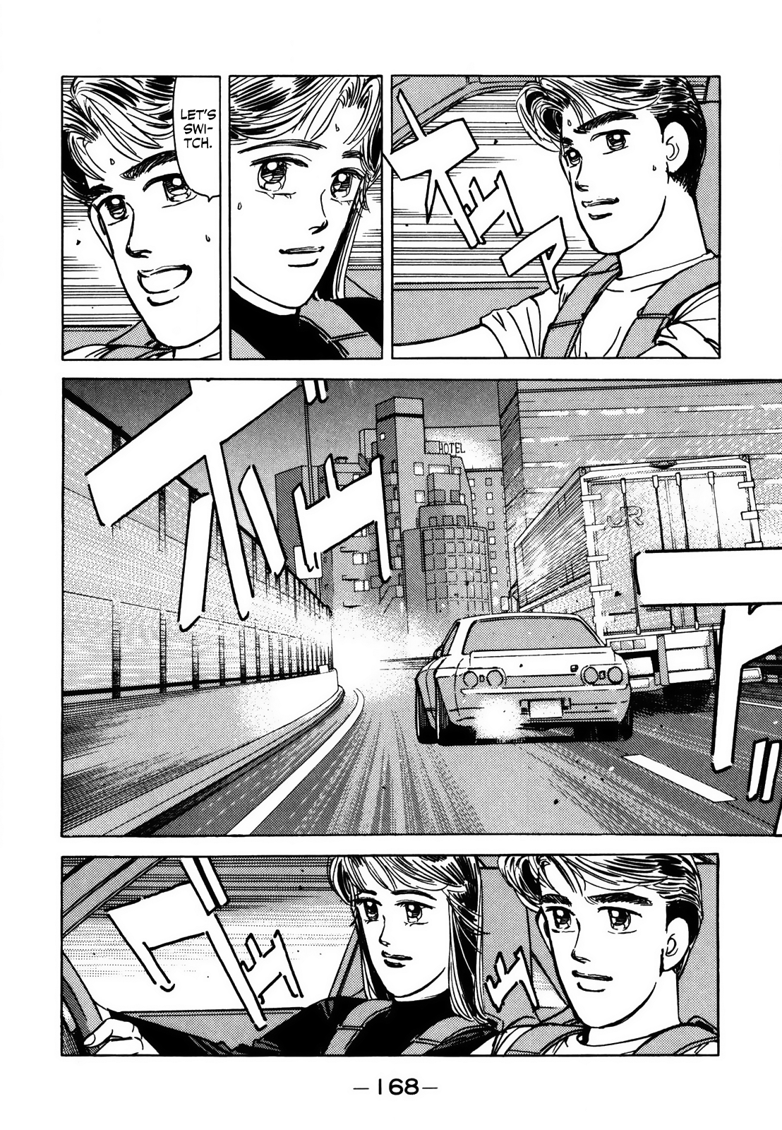 Read Wangan Midnight ENGLISH Manga Online