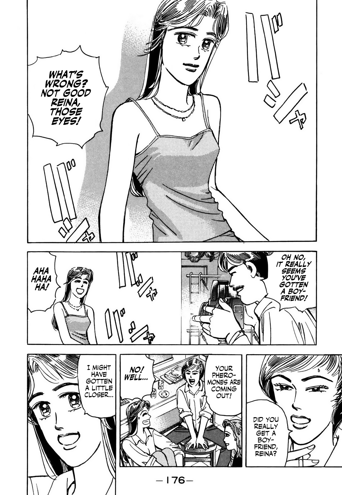 Read Wangan Midnight ENGLISH Manga Online