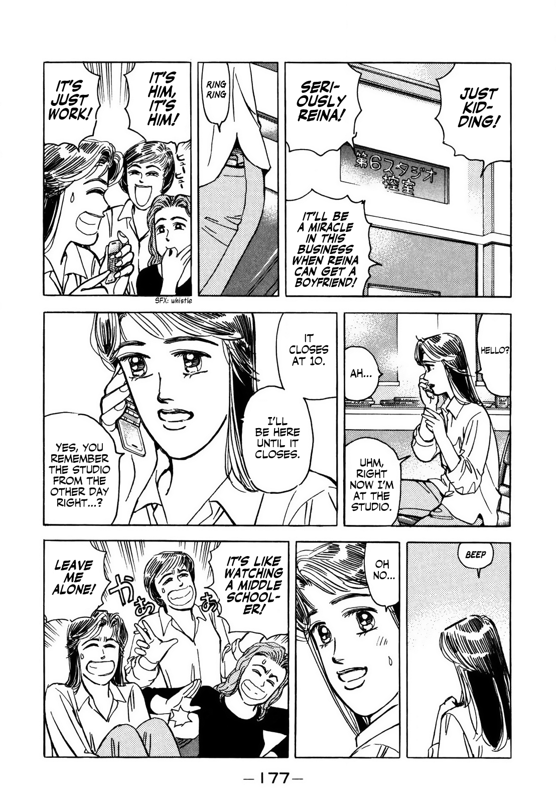 Read Wangan Midnight ENGLISH Manga Online