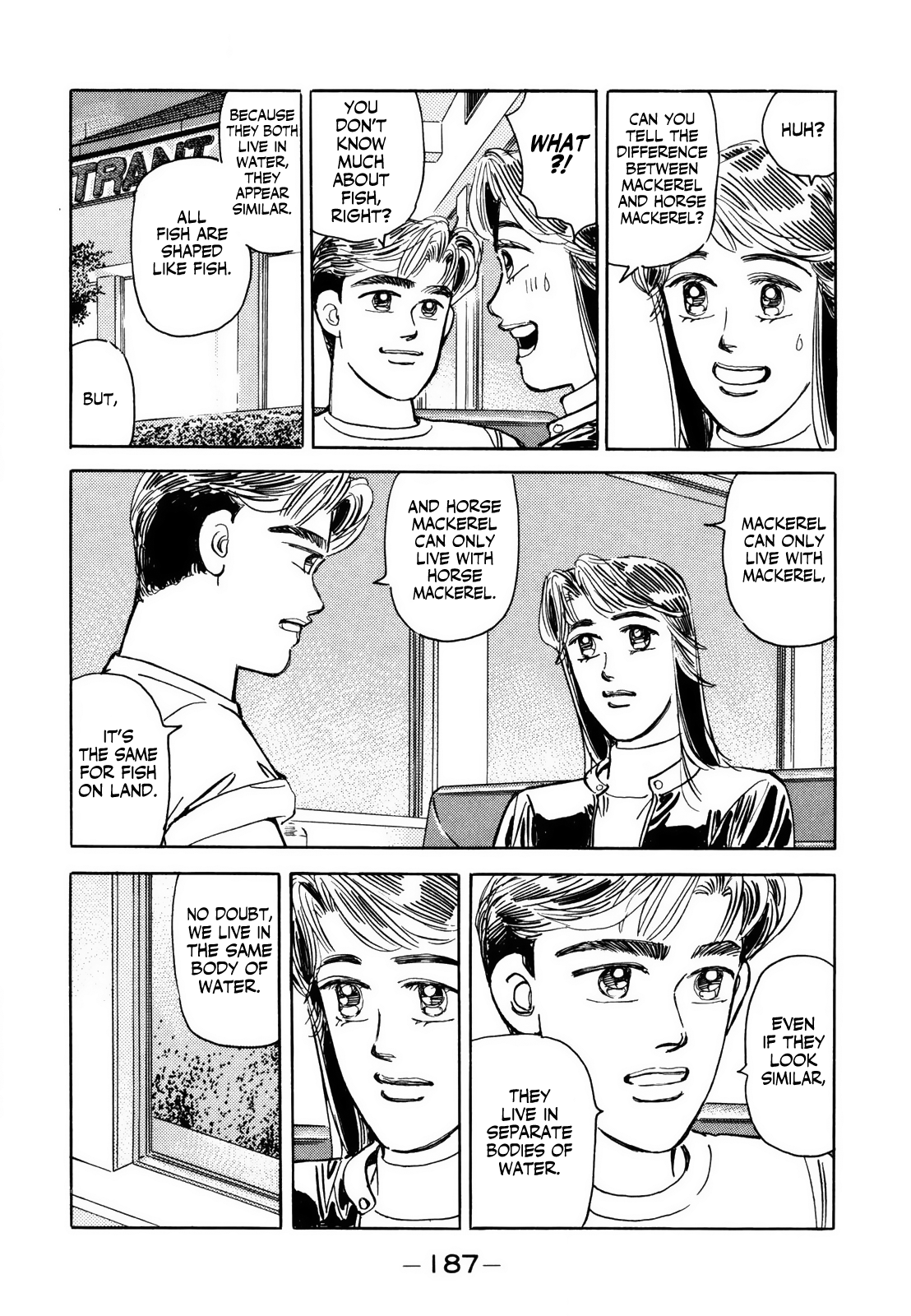Read Wangan Midnight ENGLISH Manga Online