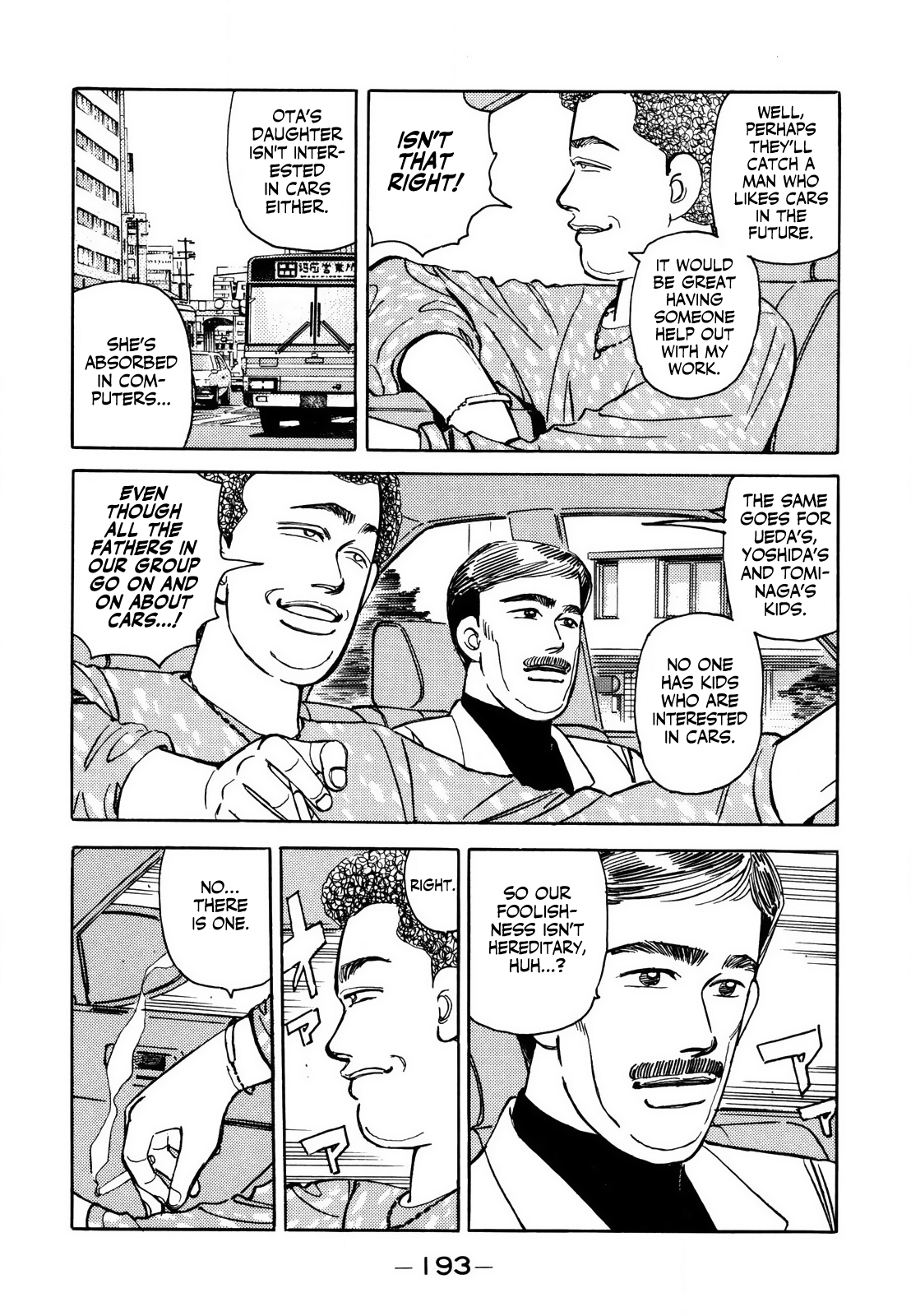 Read Wangan Midnight ENGLISH Manga Online