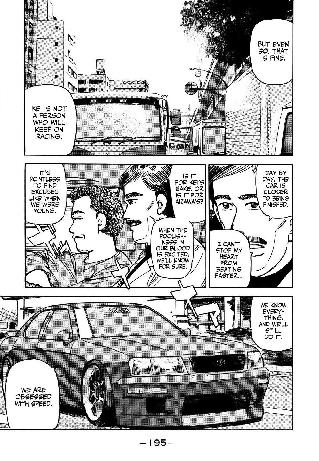Read Wangan Midnight ENGLISH Manga Online