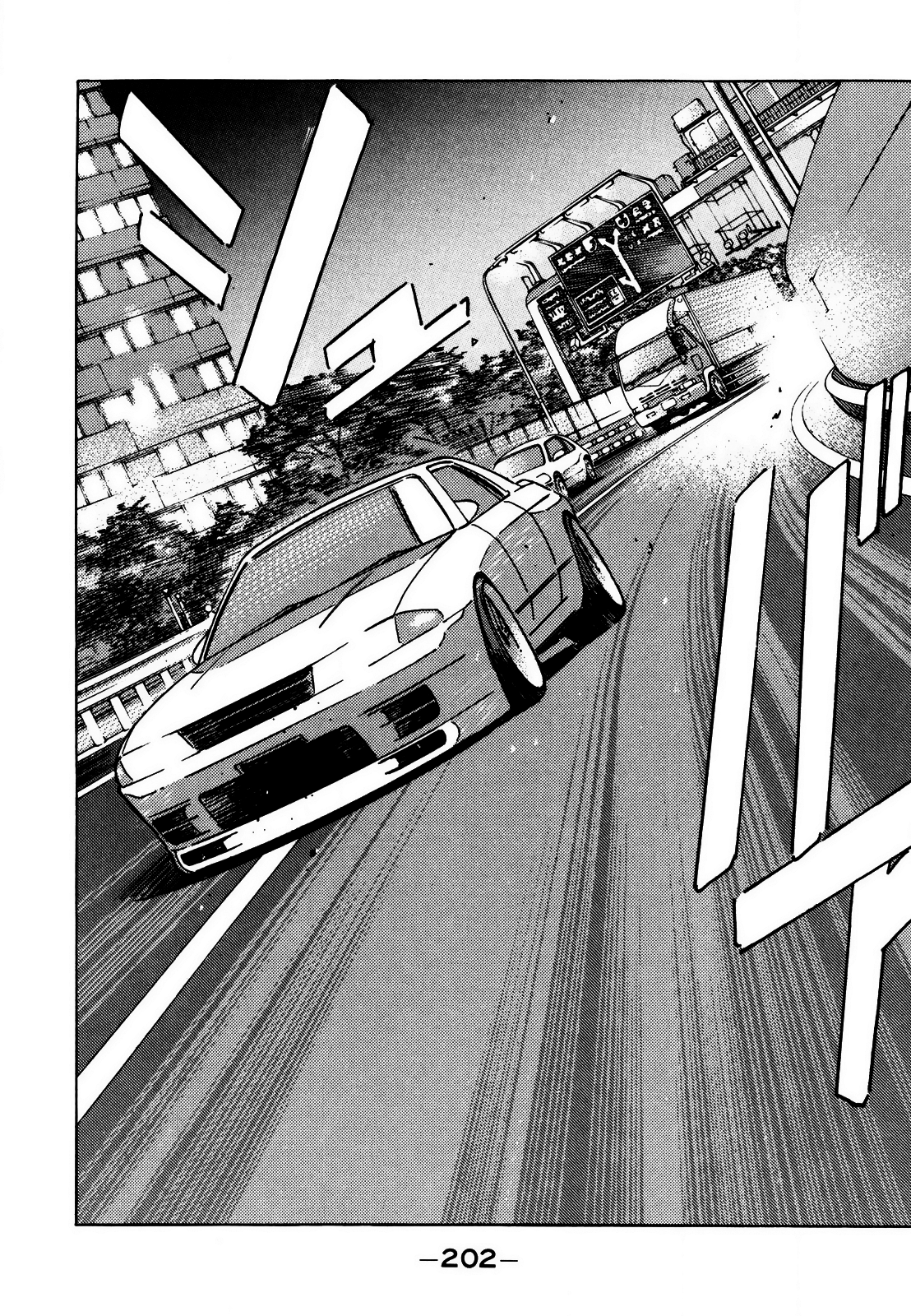 Read Wangan Midnight ENGLISH Manga Online