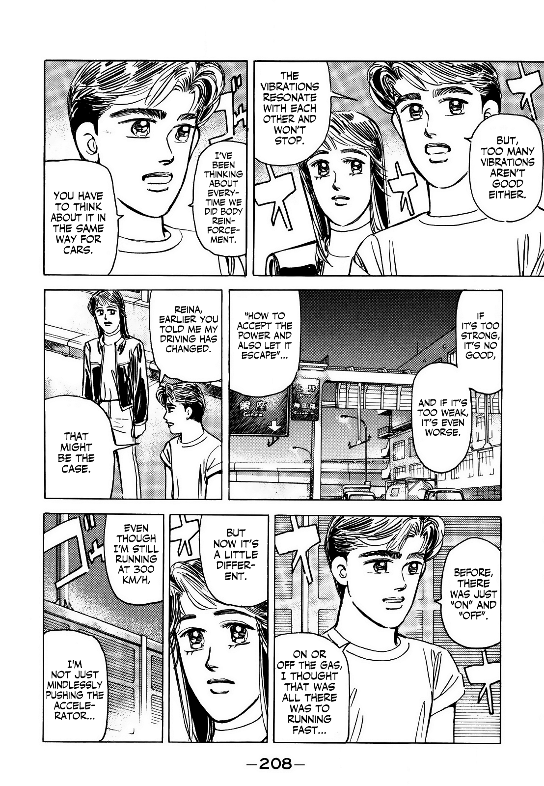 Read Wangan Midnight ENGLISH Manga Online