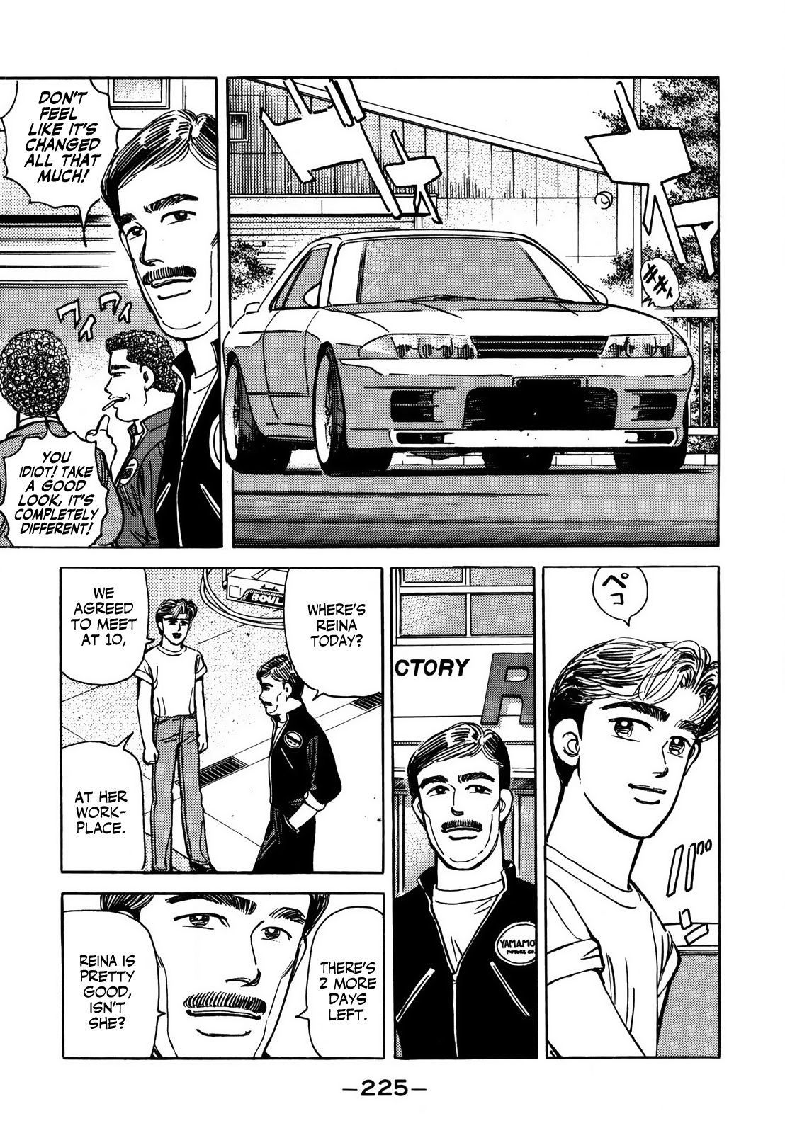 Read Wangan Midnight ENGLISH Manga Online