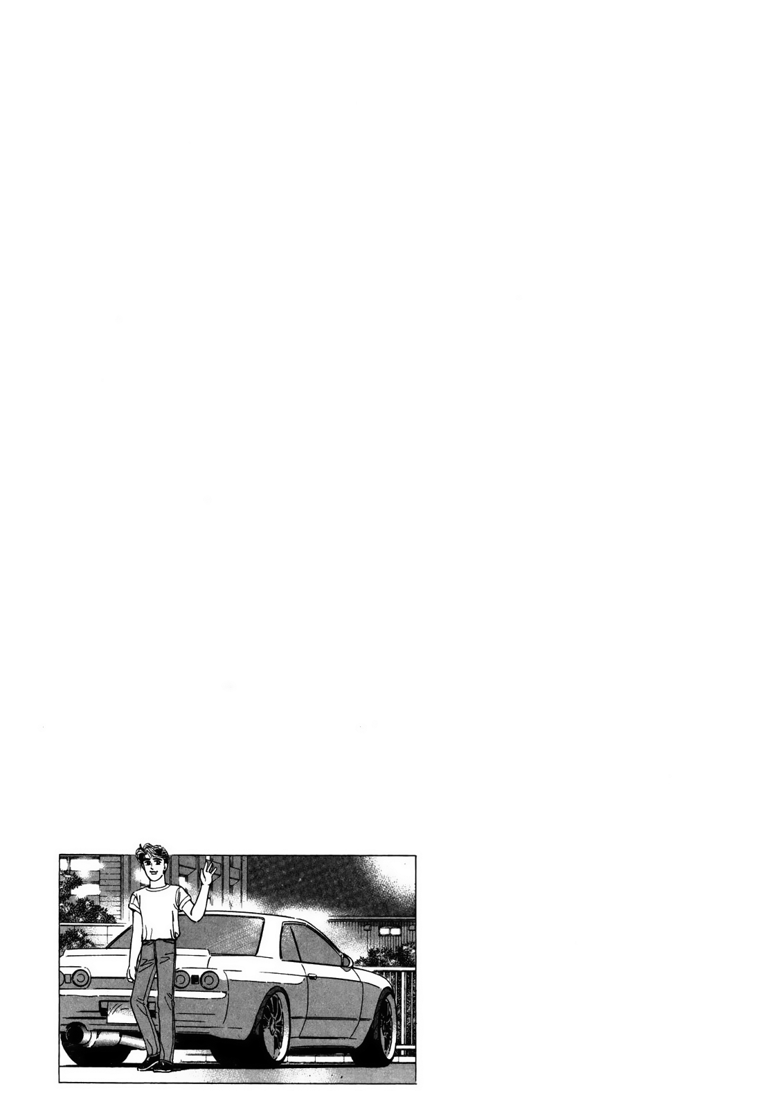 Read Wangan Midnight ENGLISH Manga Online