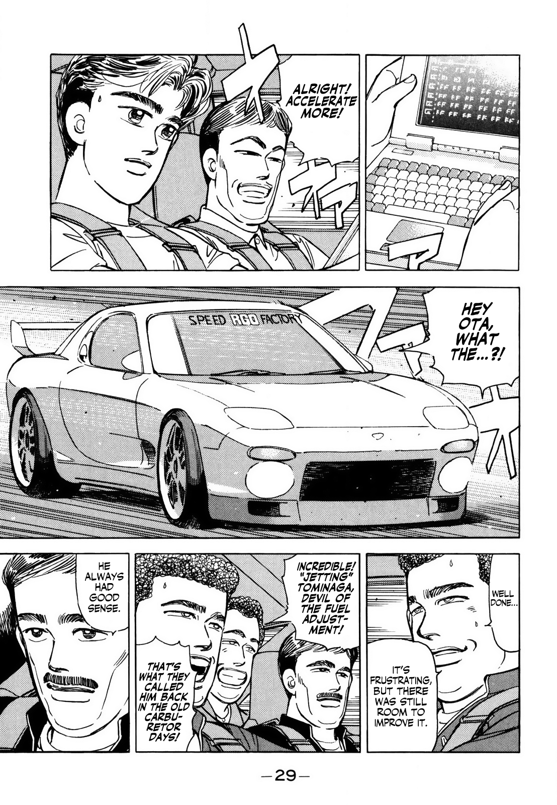 Read Wangan Midnight ENGLISH Manga Online