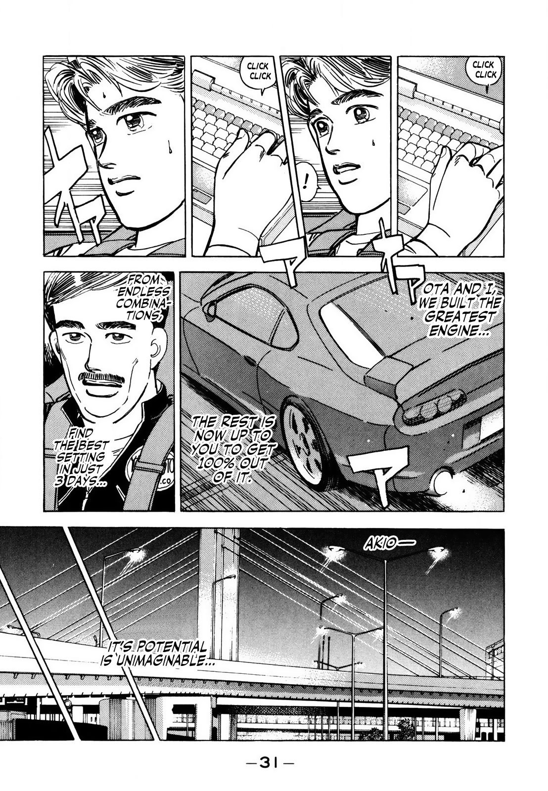 Read Wangan Midnight ENGLISH Manga Online