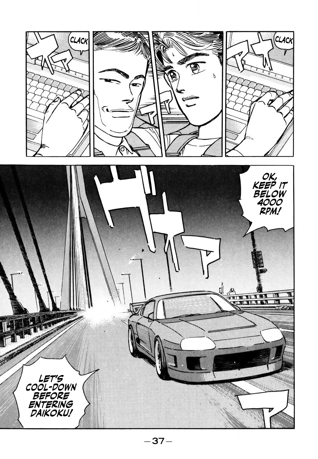 Read Wangan Midnight ENGLISH Manga Online