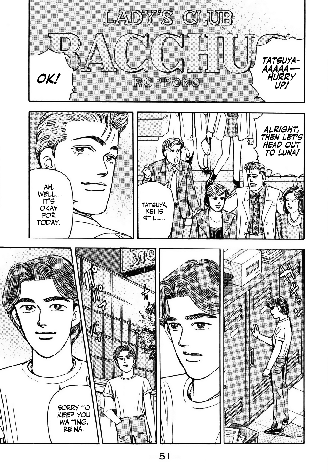 Read Wangan Midnight ENGLISH Manga Online