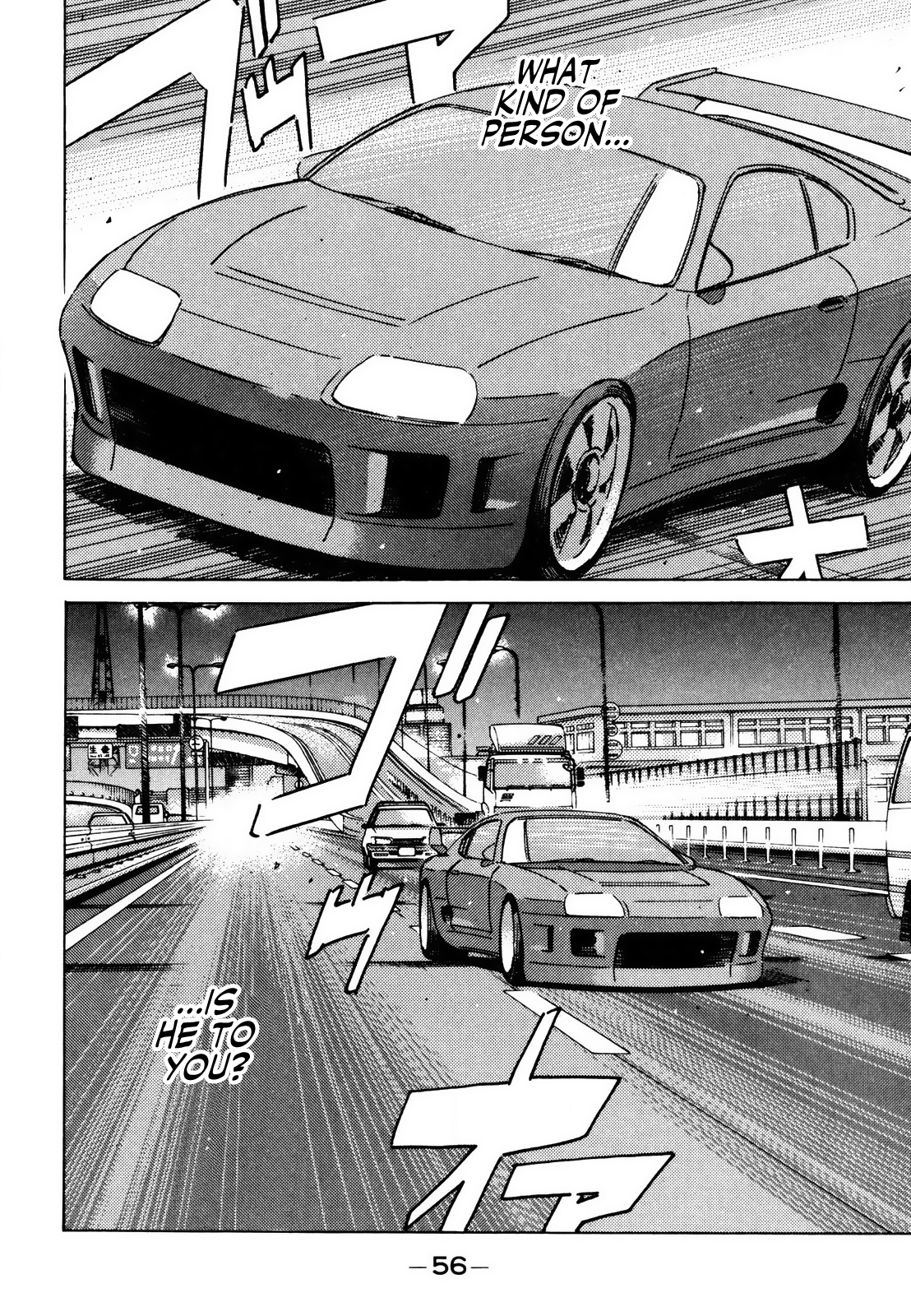 Read Wangan Midnight ENGLISH Manga Online