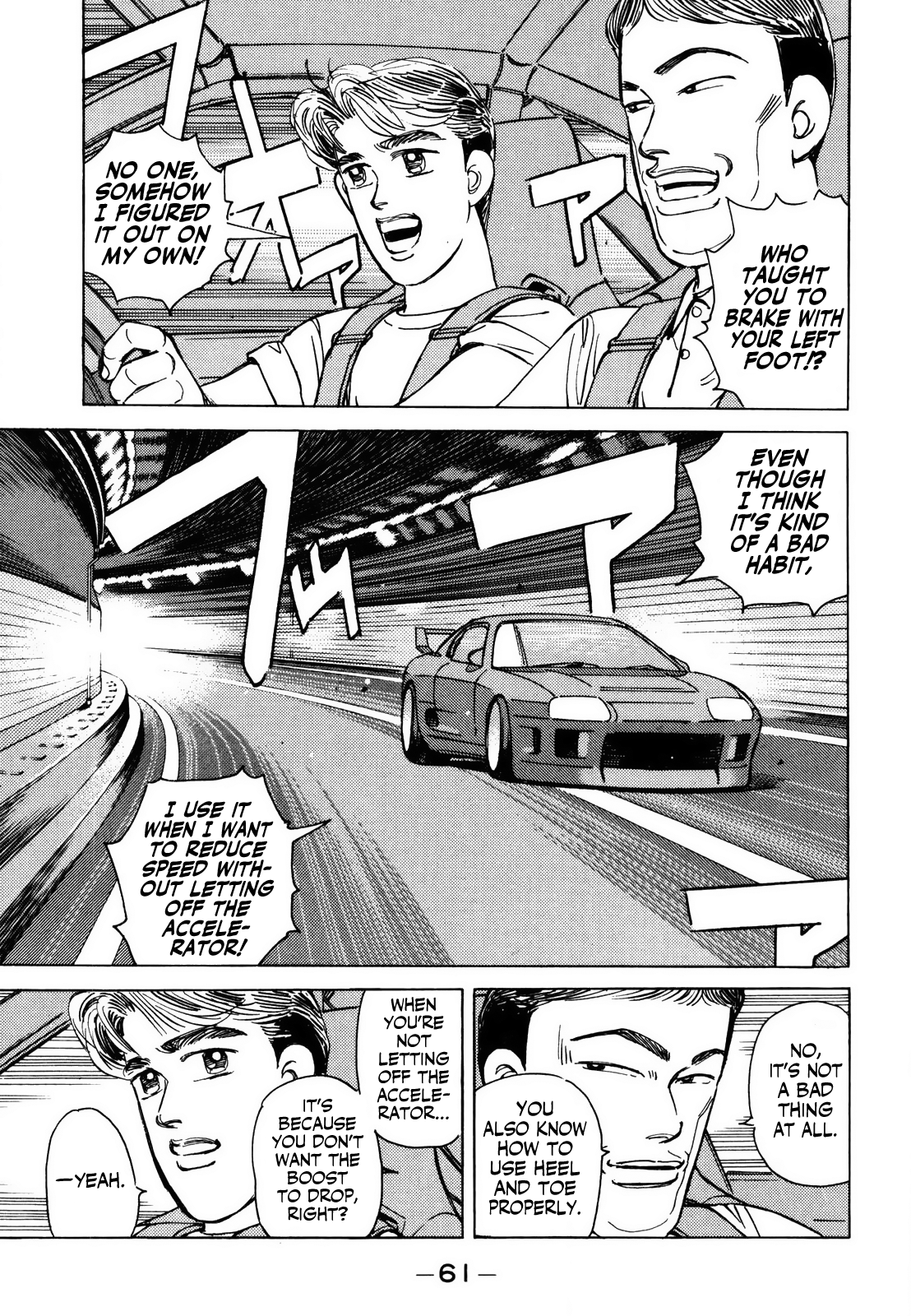 Read Wangan Midnight ENGLISH Manga Online