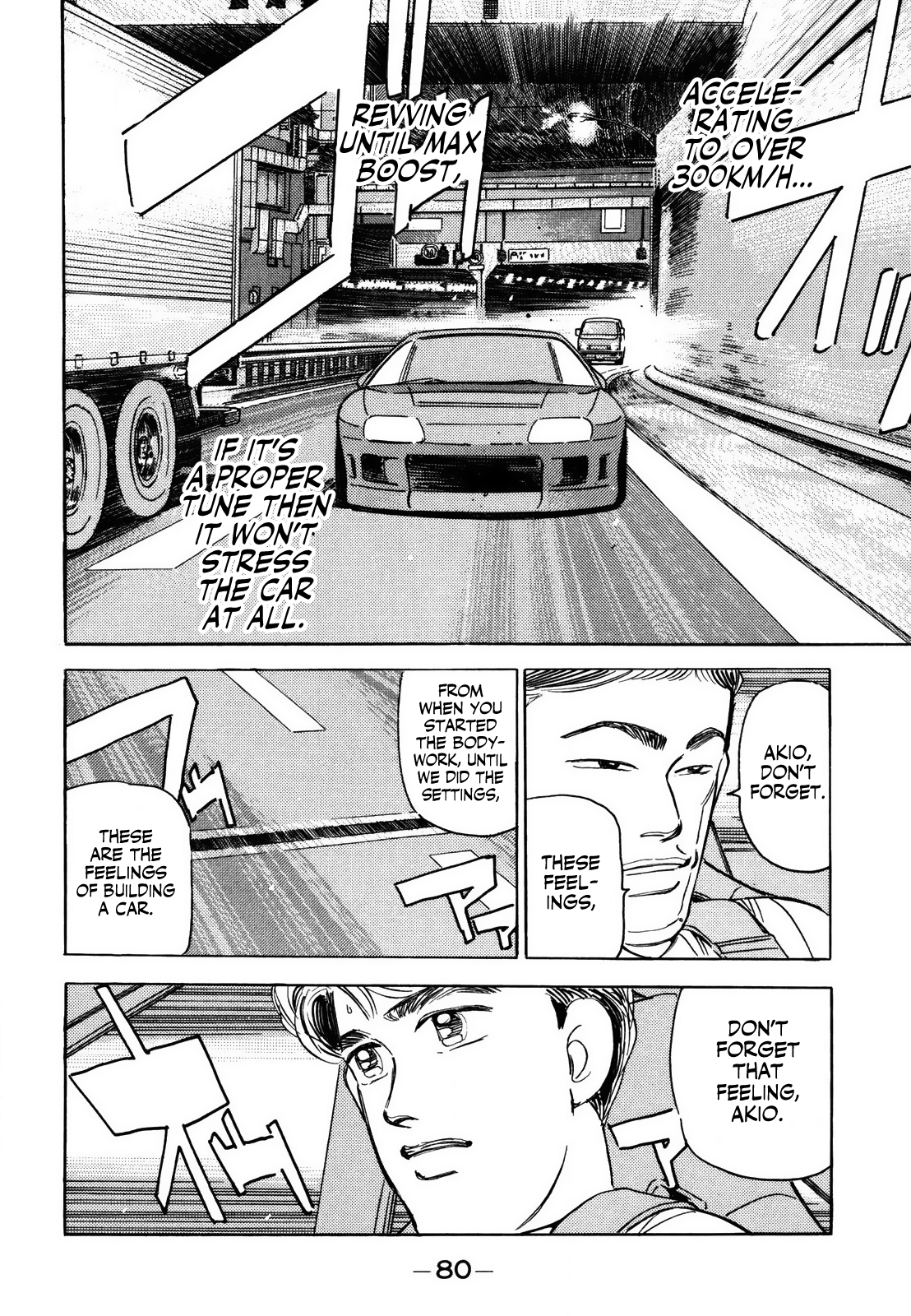 Read Wangan Midnight ENGLISH Manga Online