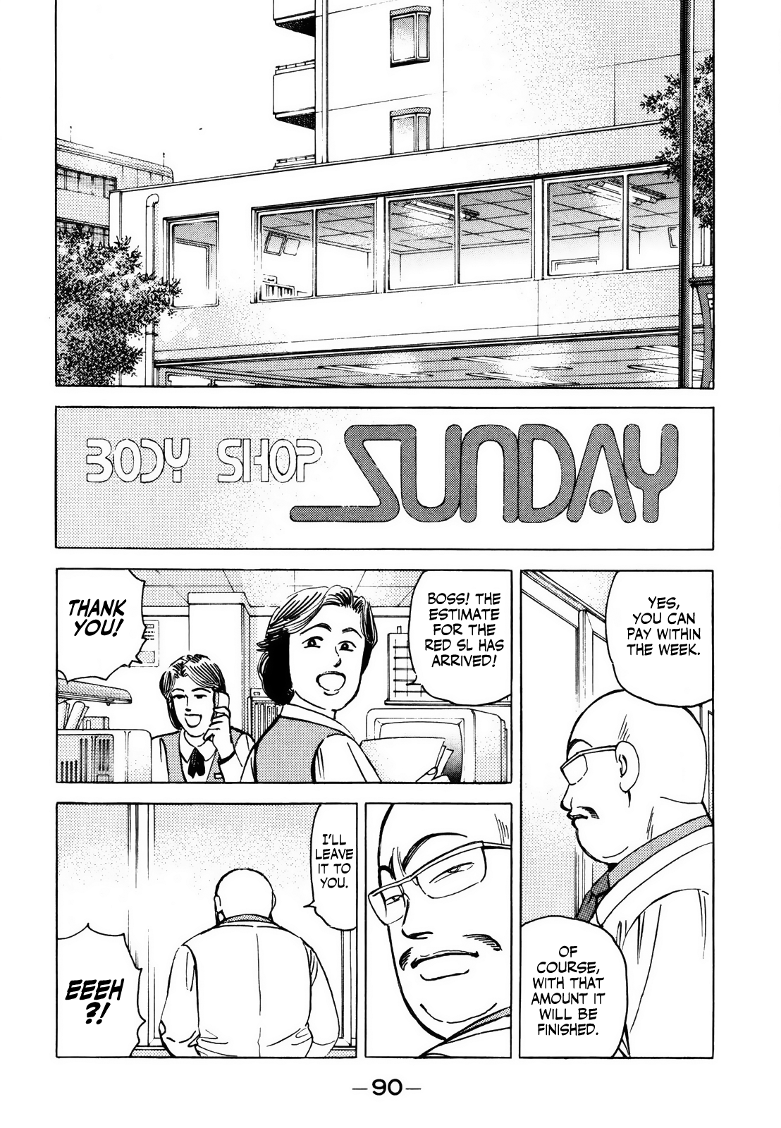 Read Wangan Midnight ENGLISH Manga Online