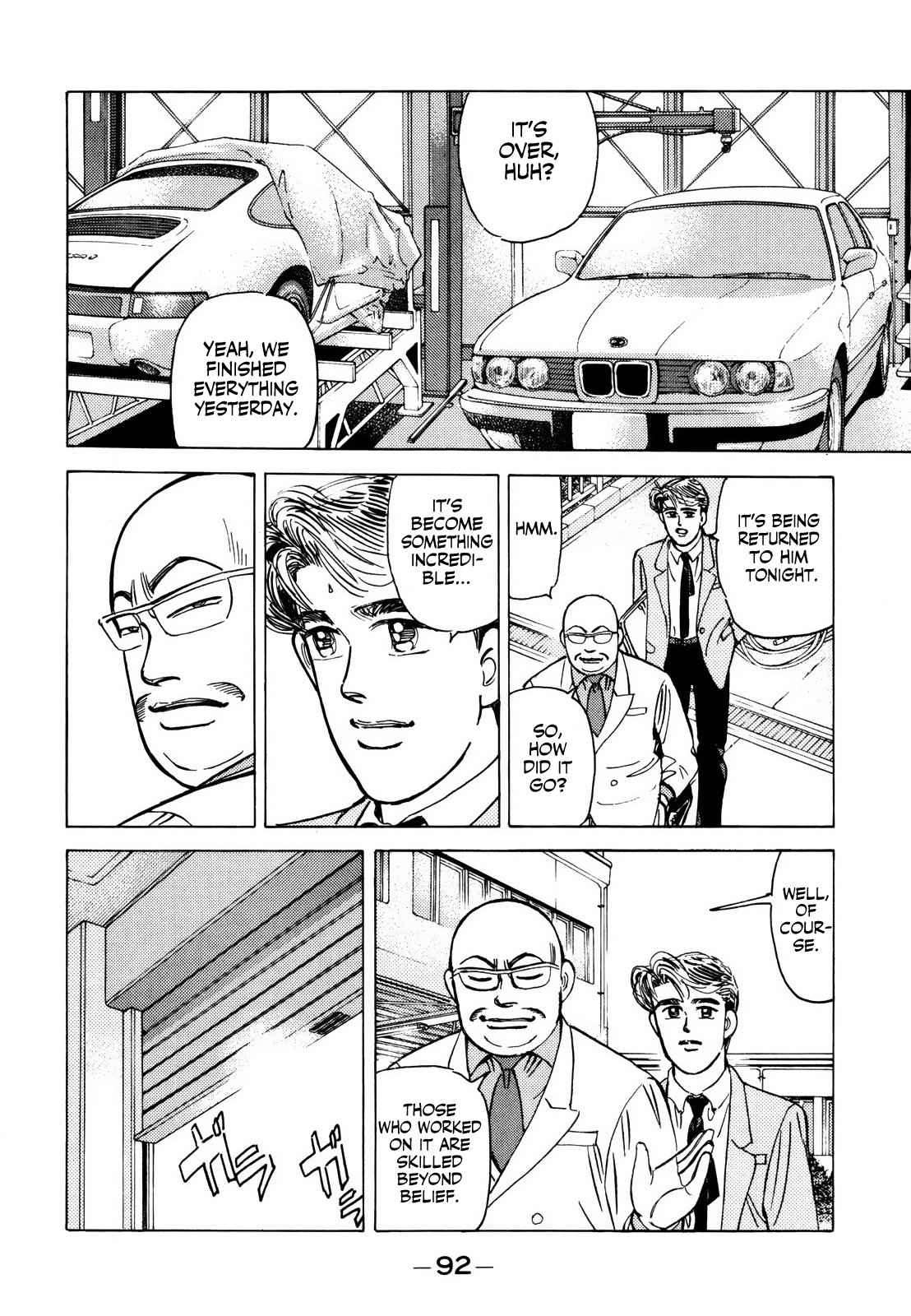 Read Wangan Midnight ENGLISH Manga Online