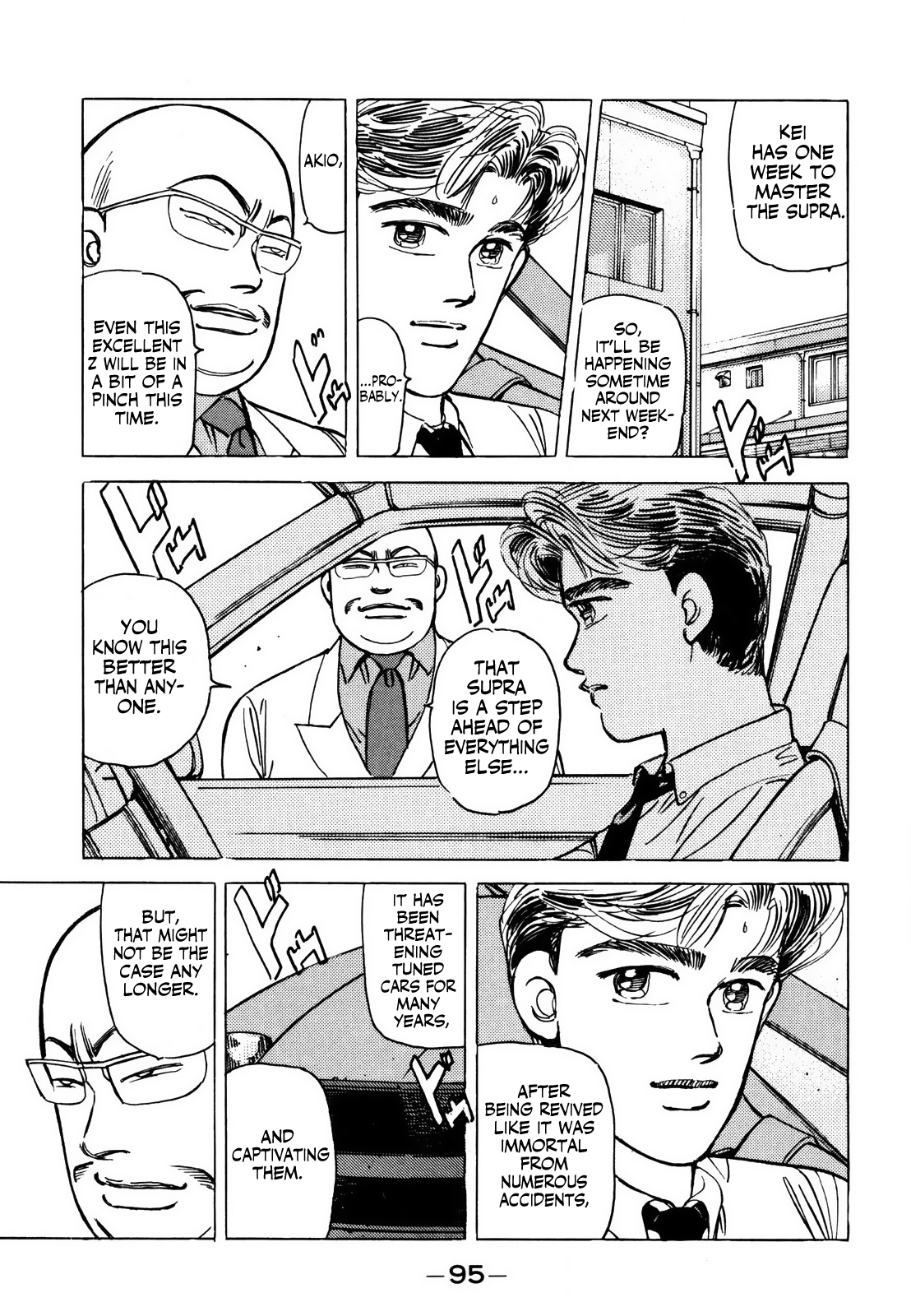 Read Wangan Midnight ENGLISH Manga Online