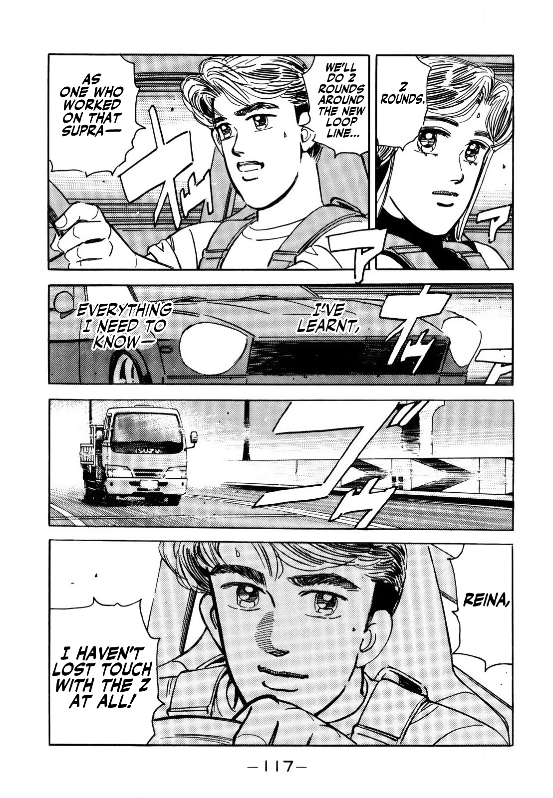 Read Wangan Midnight ENGLISH Manga Online