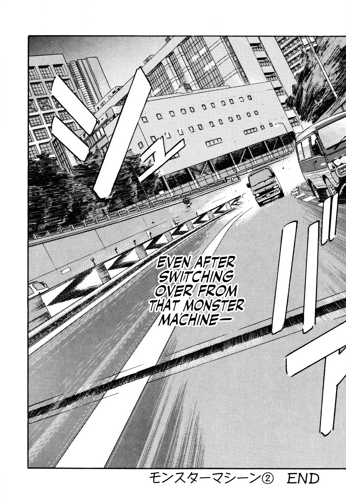 Read Wangan Midnight ENGLISH Manga Online