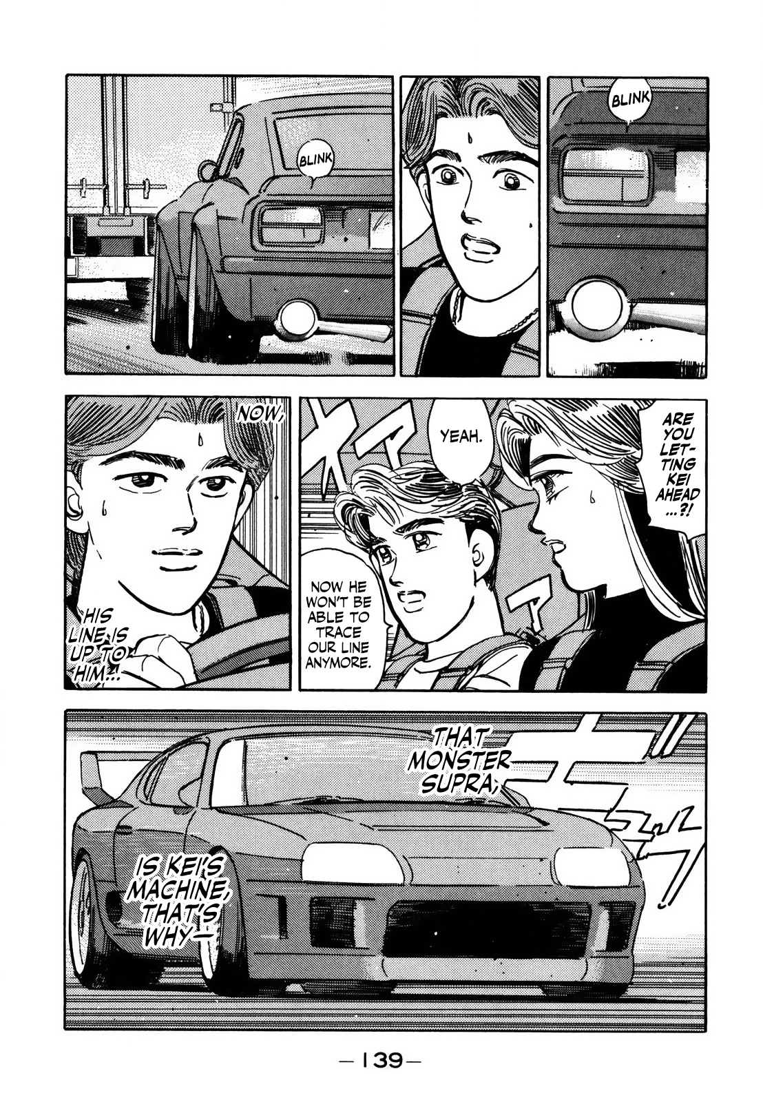 Read Wangan Midnight ENGLISH Manga Online