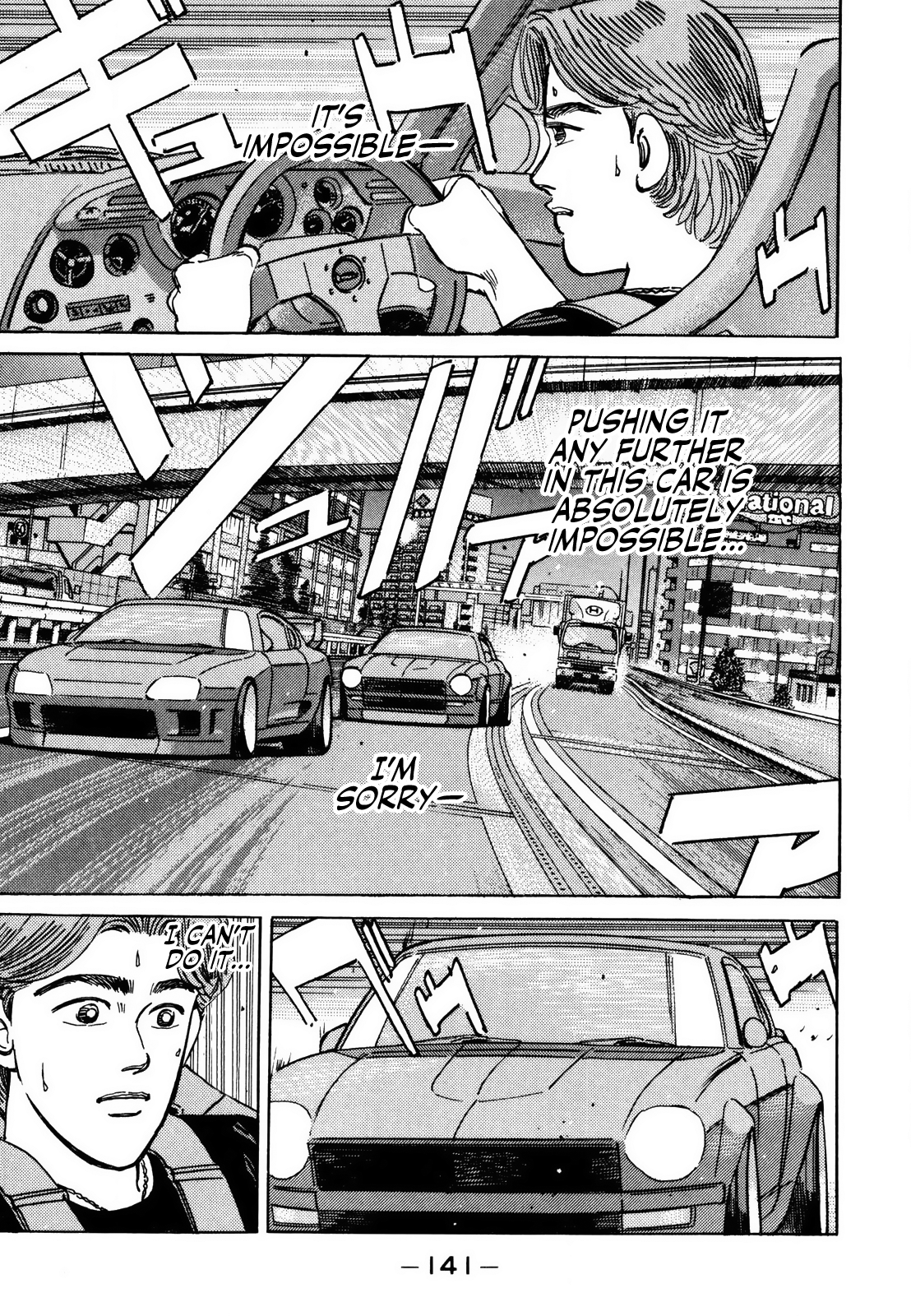 Read Wangan Midnight ENGLISH Manga Online