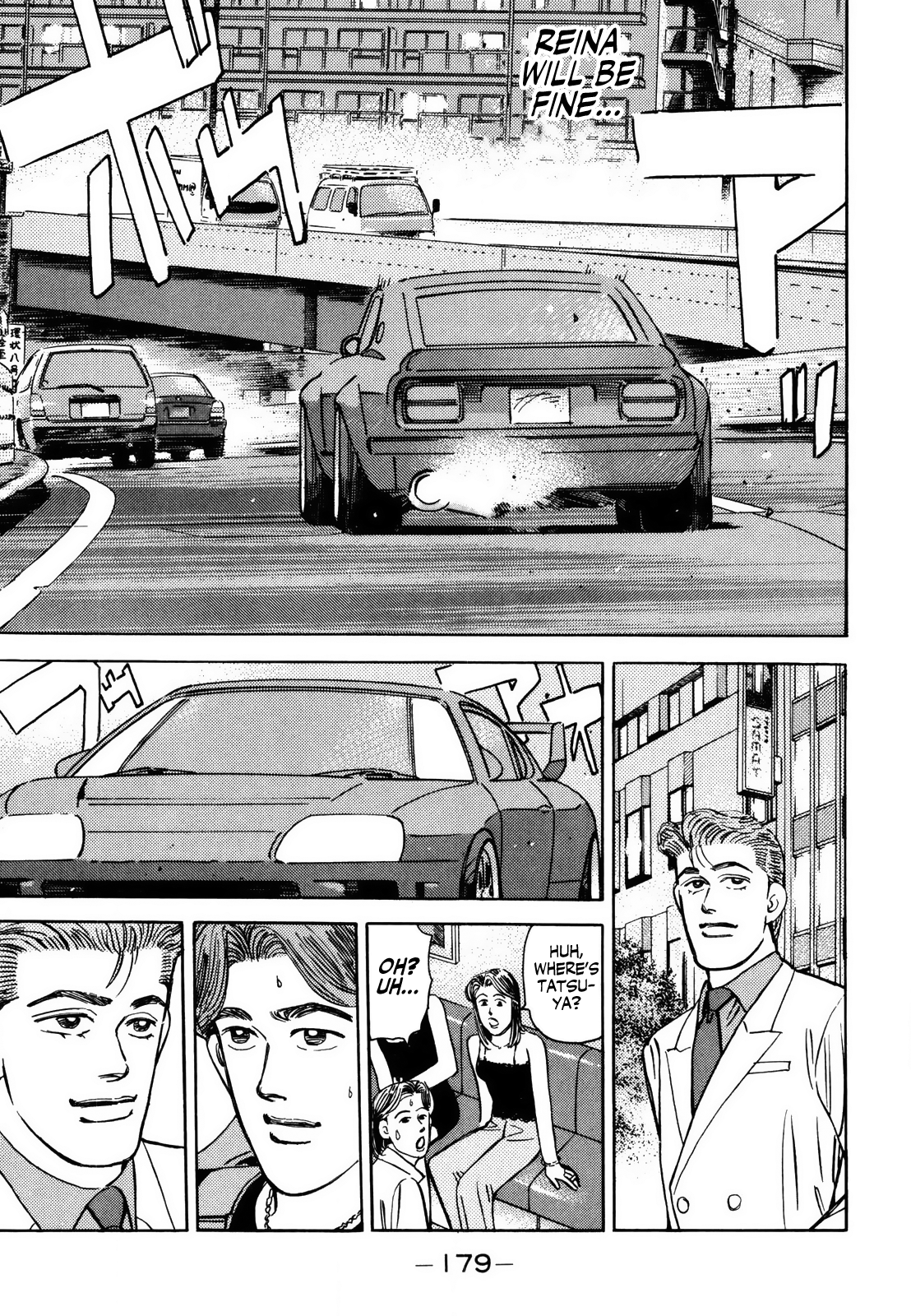 Read Wangan Midnight ENGLISH Manga Online