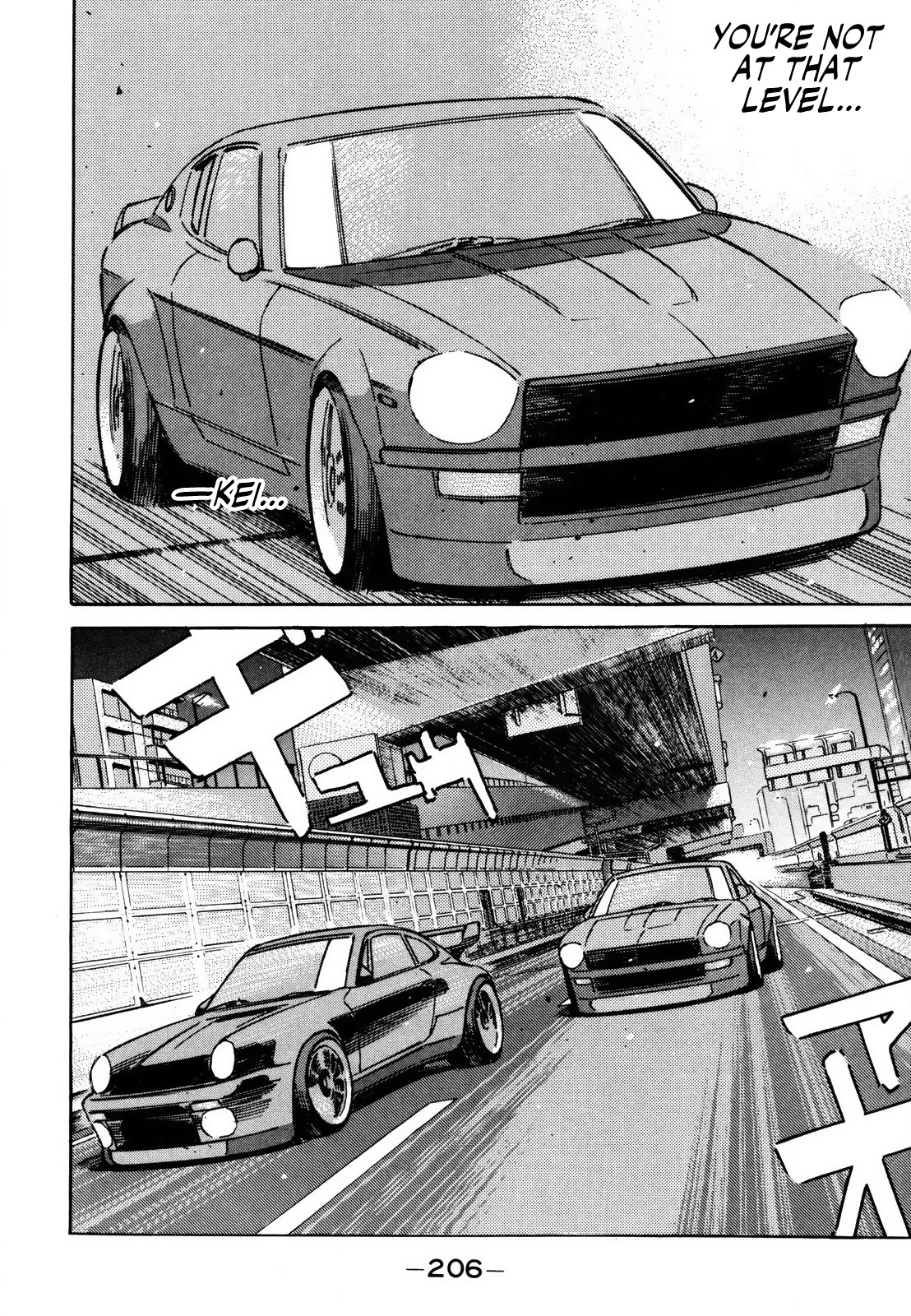 Read Wangan Midnight ENGLISH Manga Online