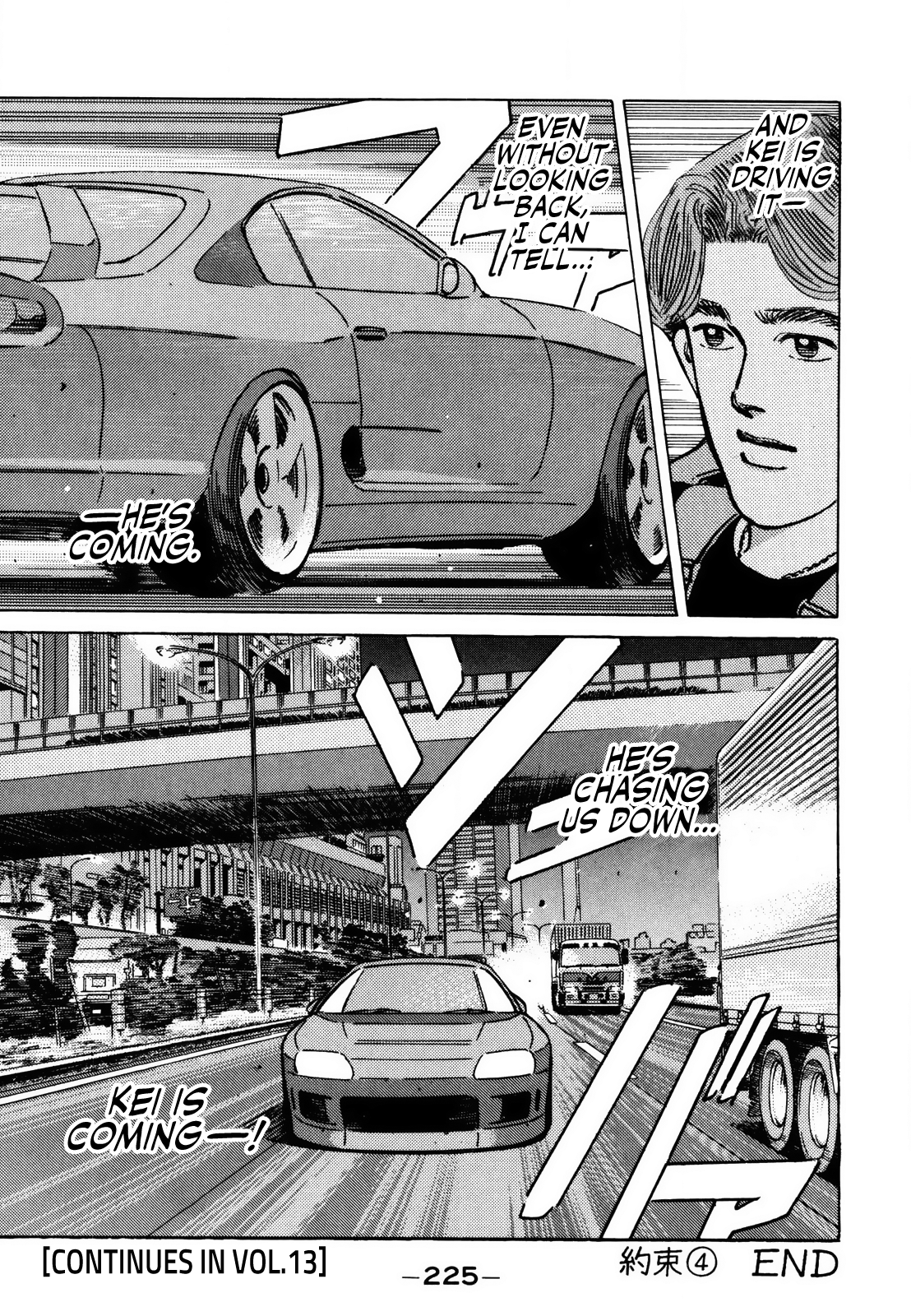 Read Wangan Midnight ENGLISH Manga Online