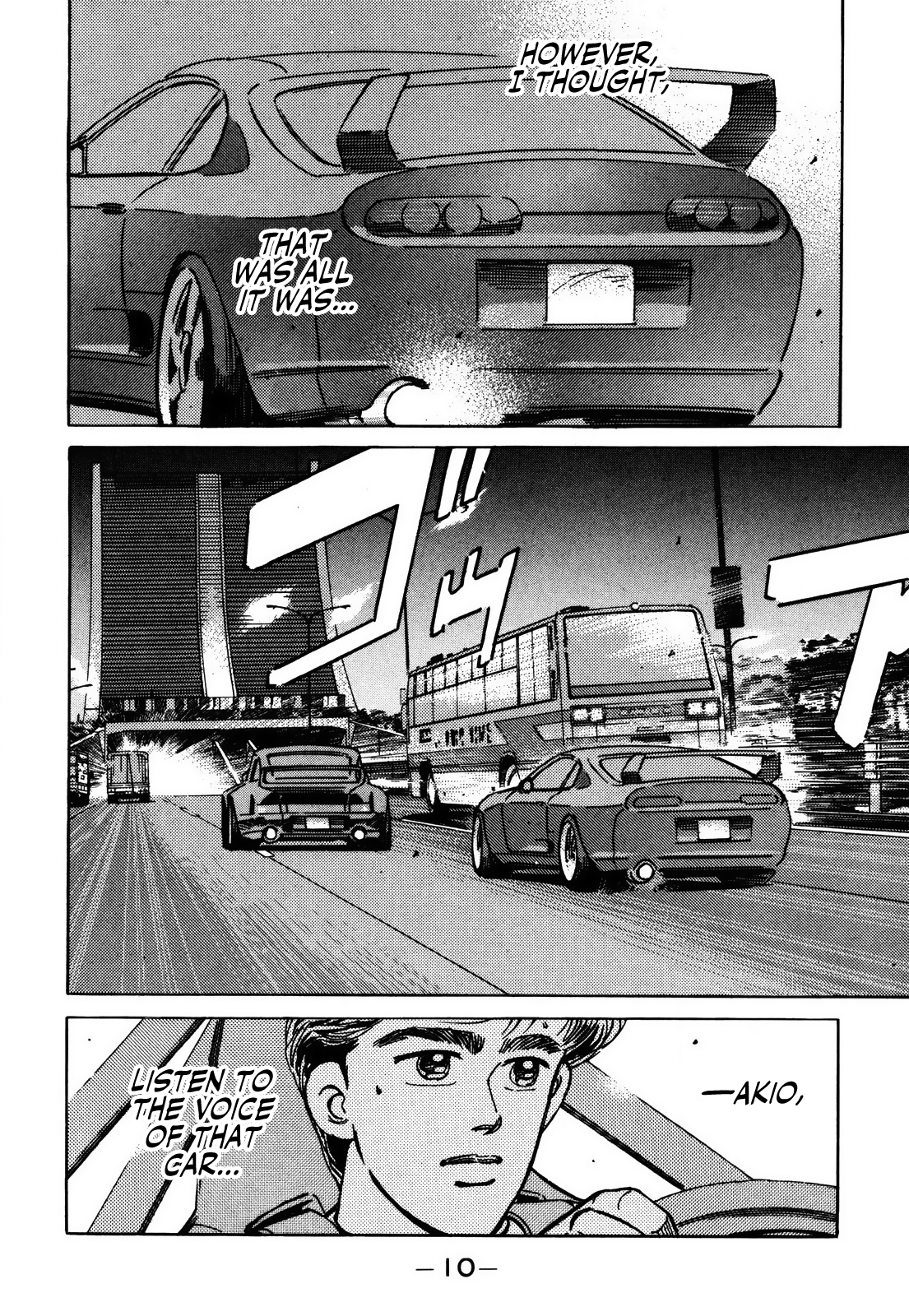 Read Wangan Midnight ENGLISH Manga Online