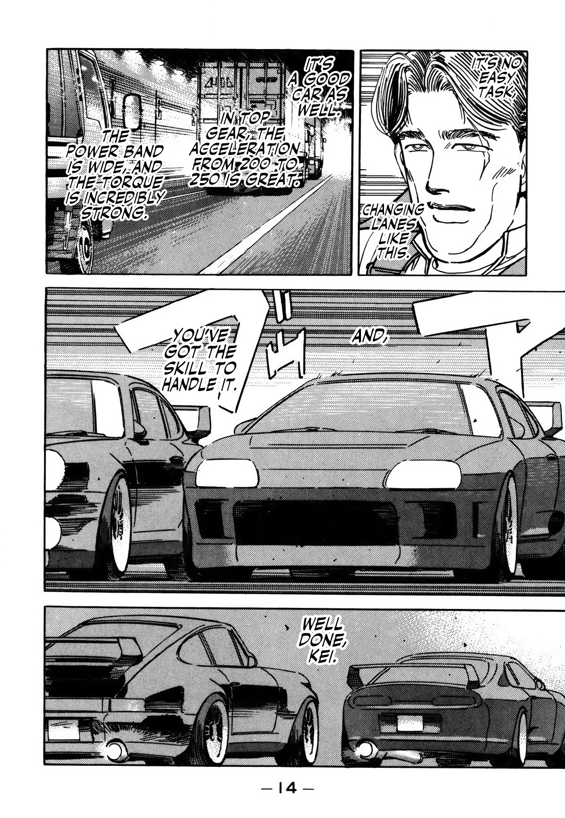 Read Wangan Midnight ENGLISH Manga Online