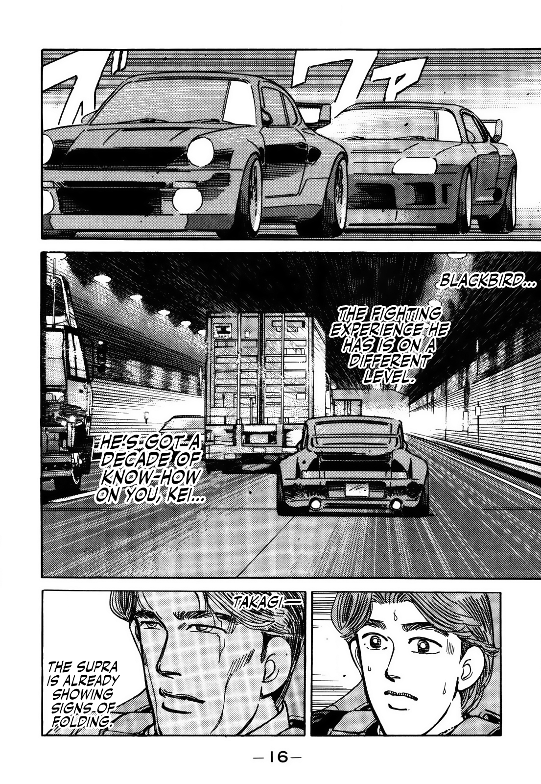 Read Wangan Midnight ENGLISH Manga Online