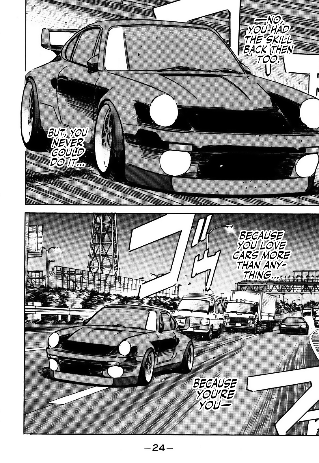 Read Wangan Midnight ENGLISH Manga Online